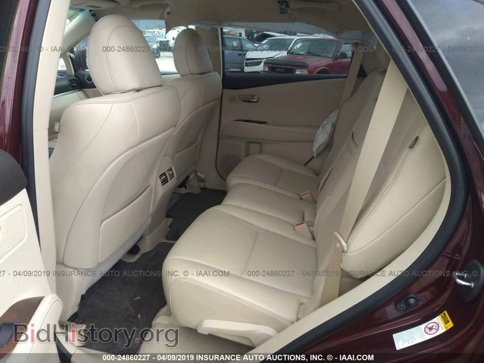 2015 LEXUS RX - VIN: 2T2ZK1BAXFC202898 - Фото 8