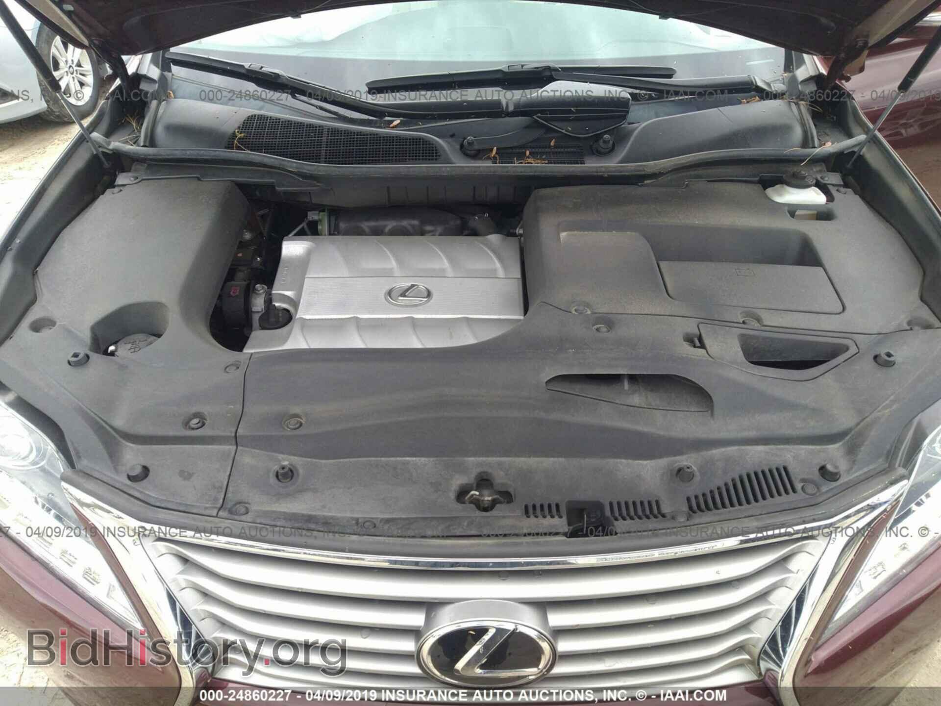 2015 LEXUS RX - VIN: 2T2ZK1BAXFC202898 - Фото 10