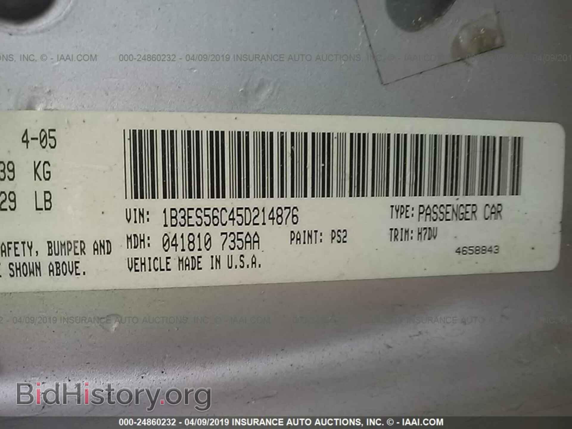 2005 DODGE NEON - VIN: 1B3ES56C45D214876 - Фото 9