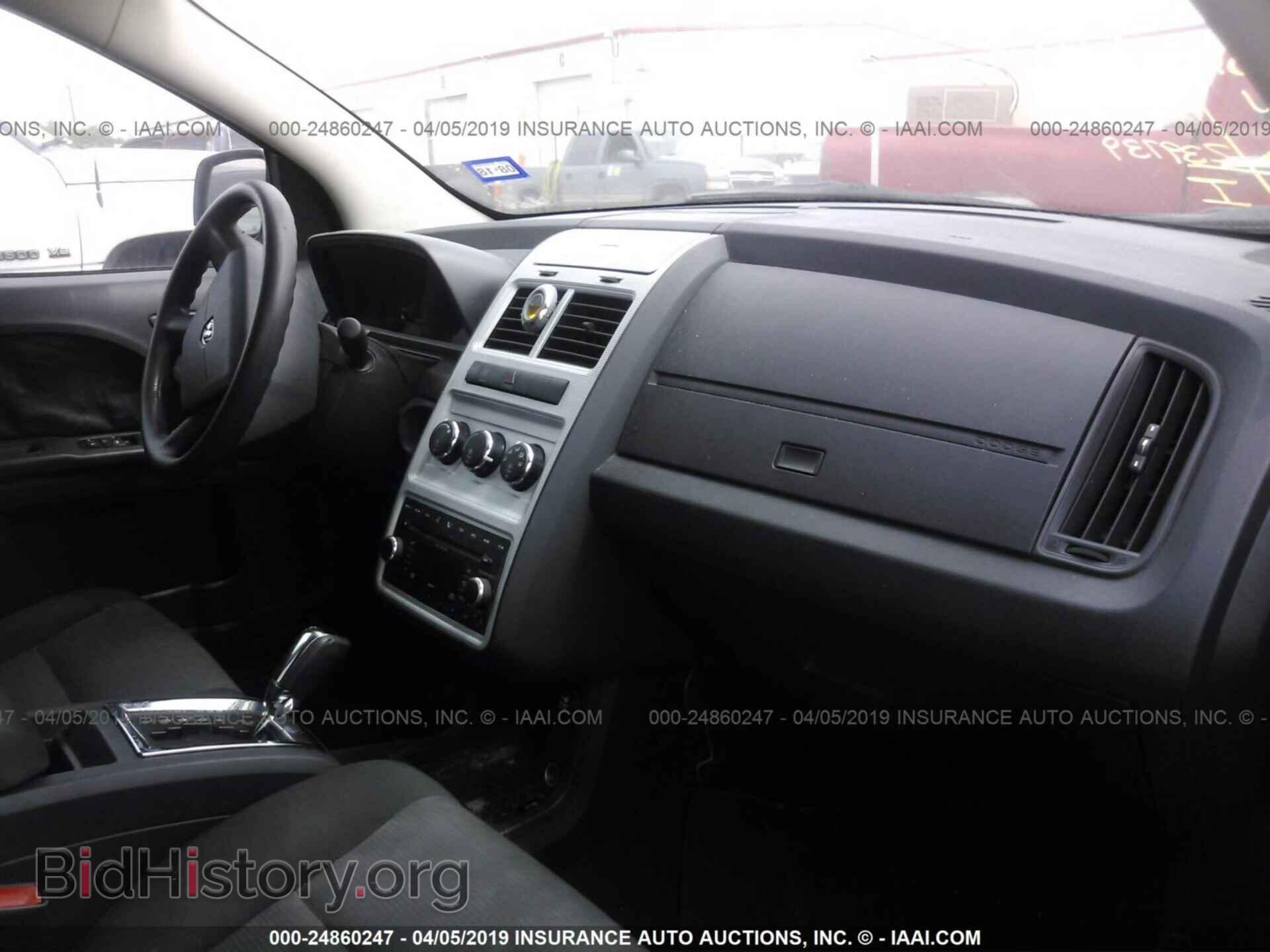 2009 DODGE JOURNEY - VIN: 3D4GG47B09T184285 - Фото 5