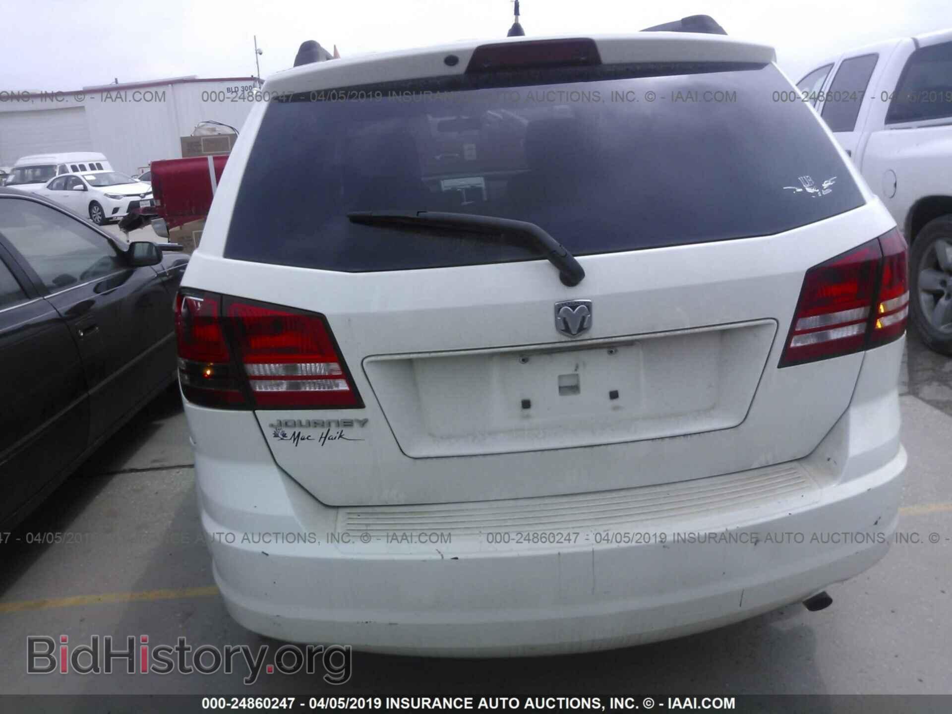 2009 DODGE JOURNEY - VIN: 3D4GG47B09T184285 - Фото 6