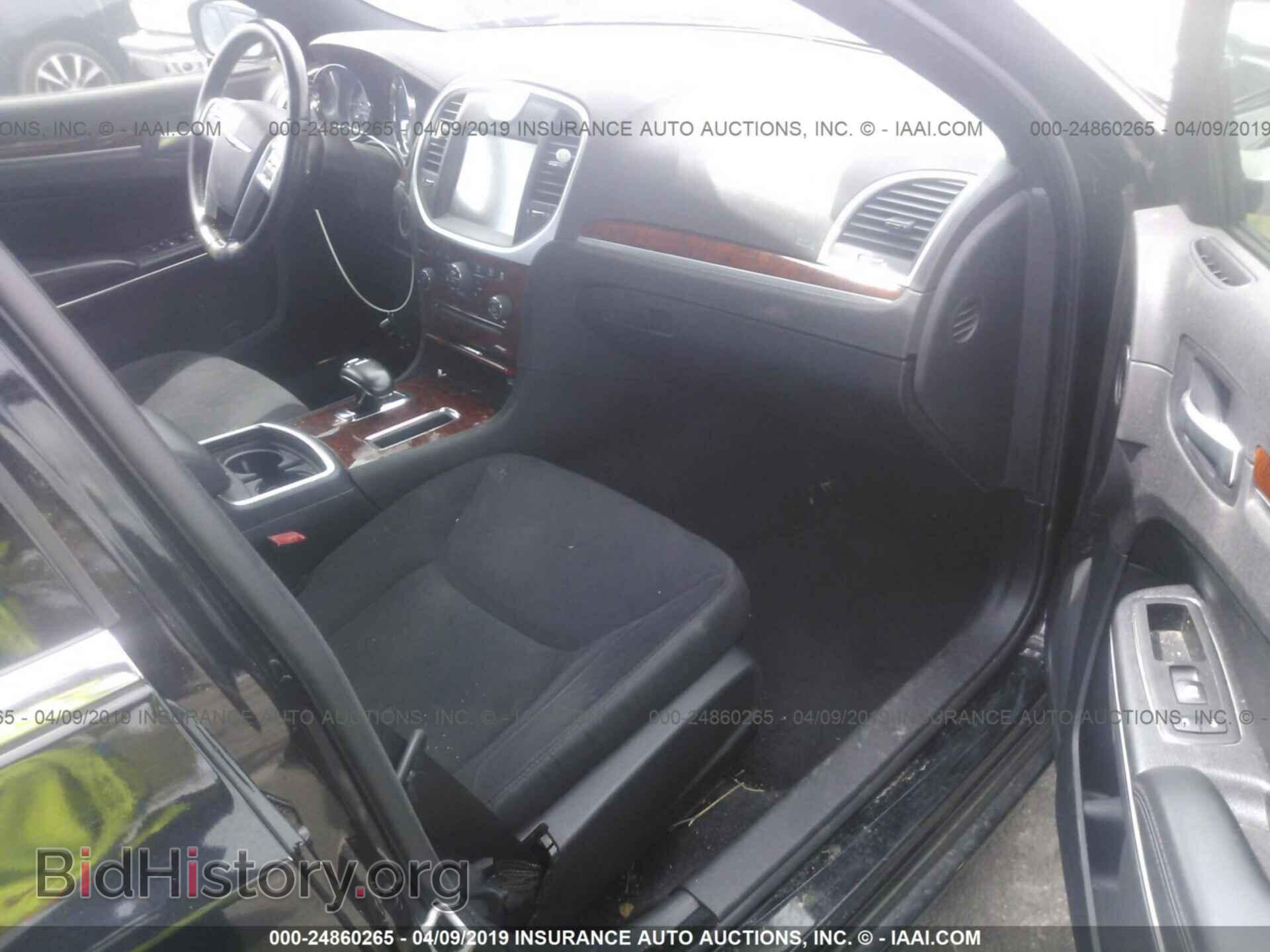 2012 CHRYSLER 300 - VIN: 2C3CCAAG8CH188812 - Photo 5