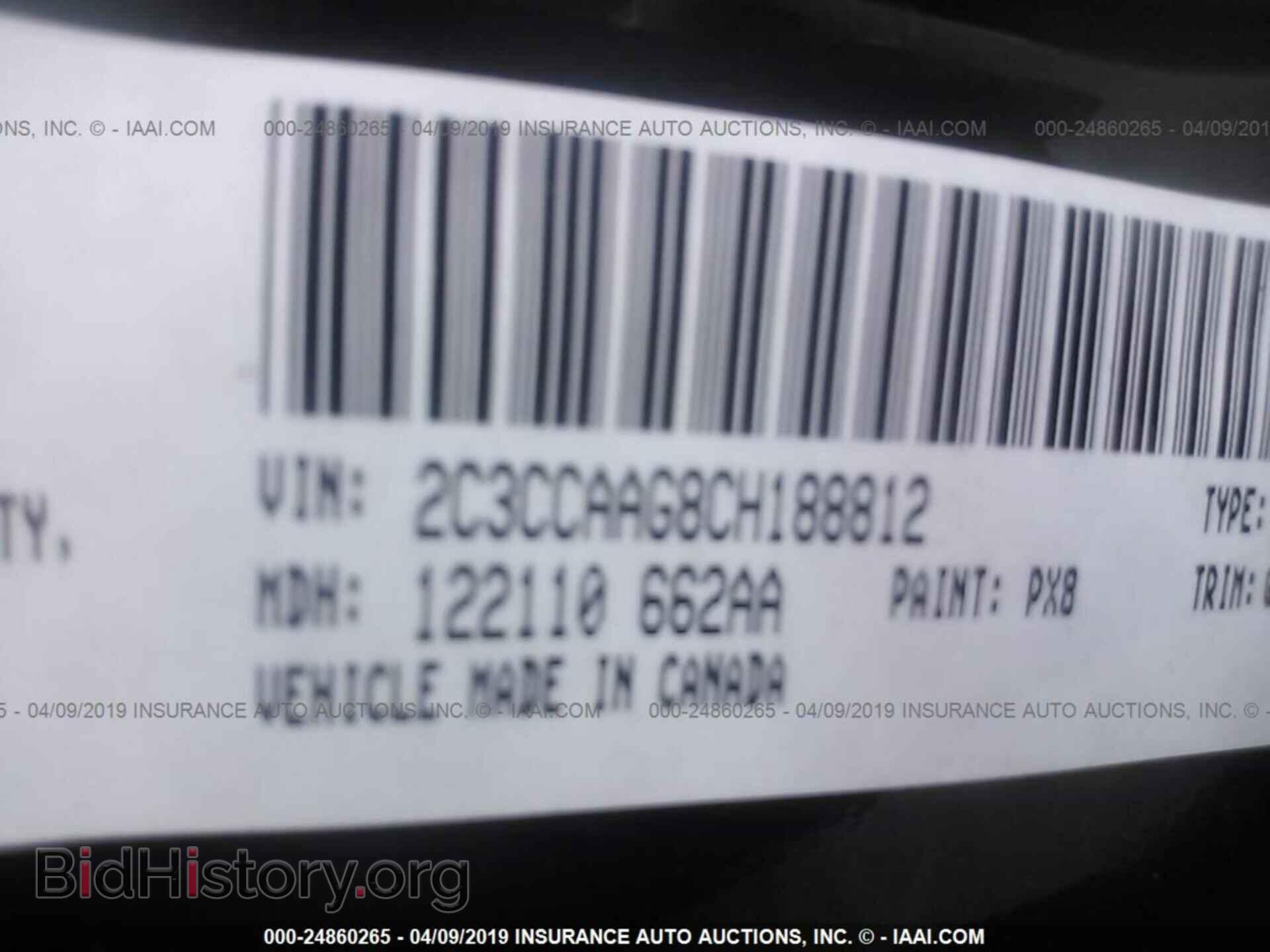2012 CHRYSLER 300 - VIN: 2C3CCAAG8CH188812 - Photo 9