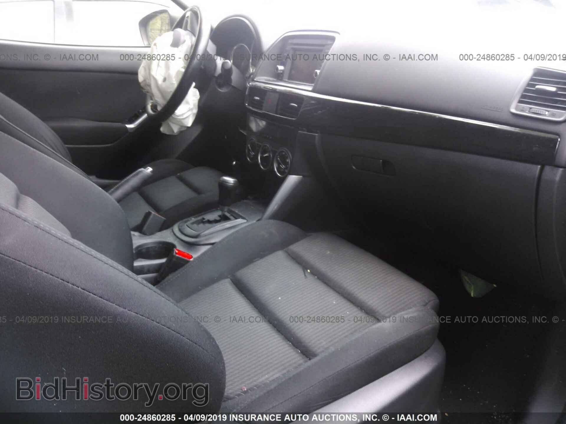 2013 MAZDA CX-5 - VIN: JM3KE2CE1D0158700 - Фото 5