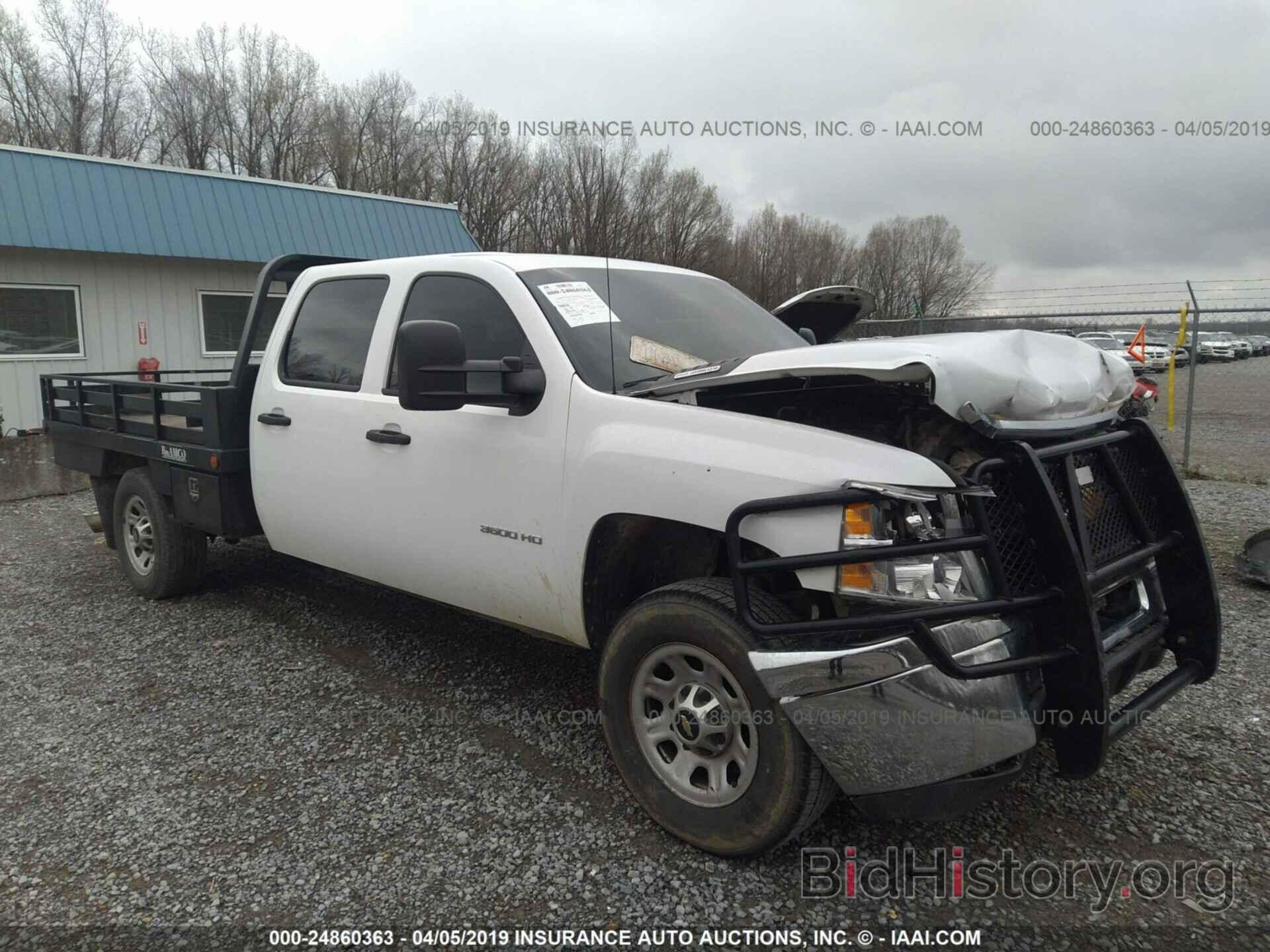 Photo 1GB4KZCL8CF123069 - CHEVROLET SILVERADO 2012