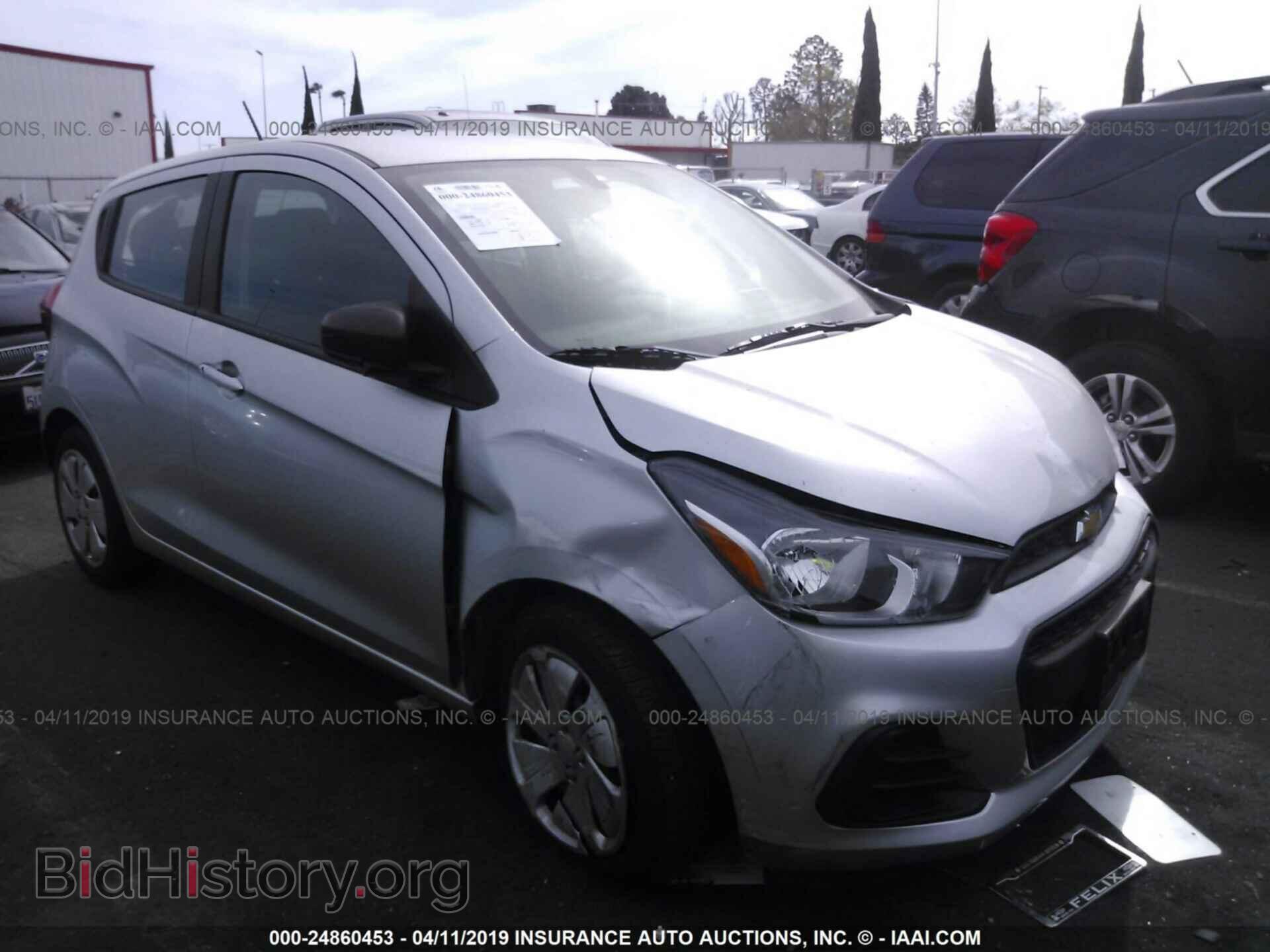 Photo KL8CB6SA7HC818764 - CHEVROLET SPARK 2017
