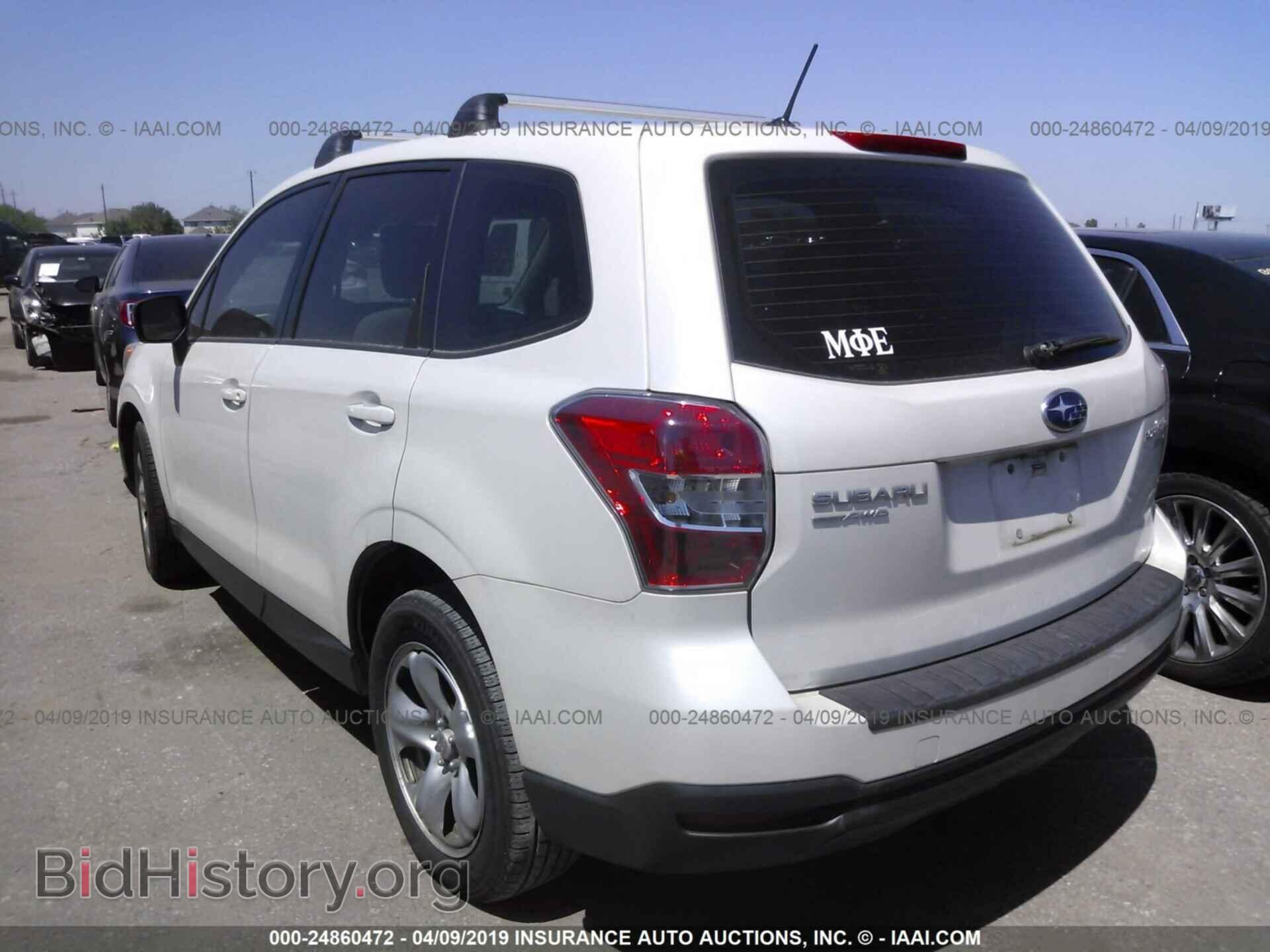 2014 SUBARU FORESTER - VIN: JF2SJAAC5EH478347 - Photo 3