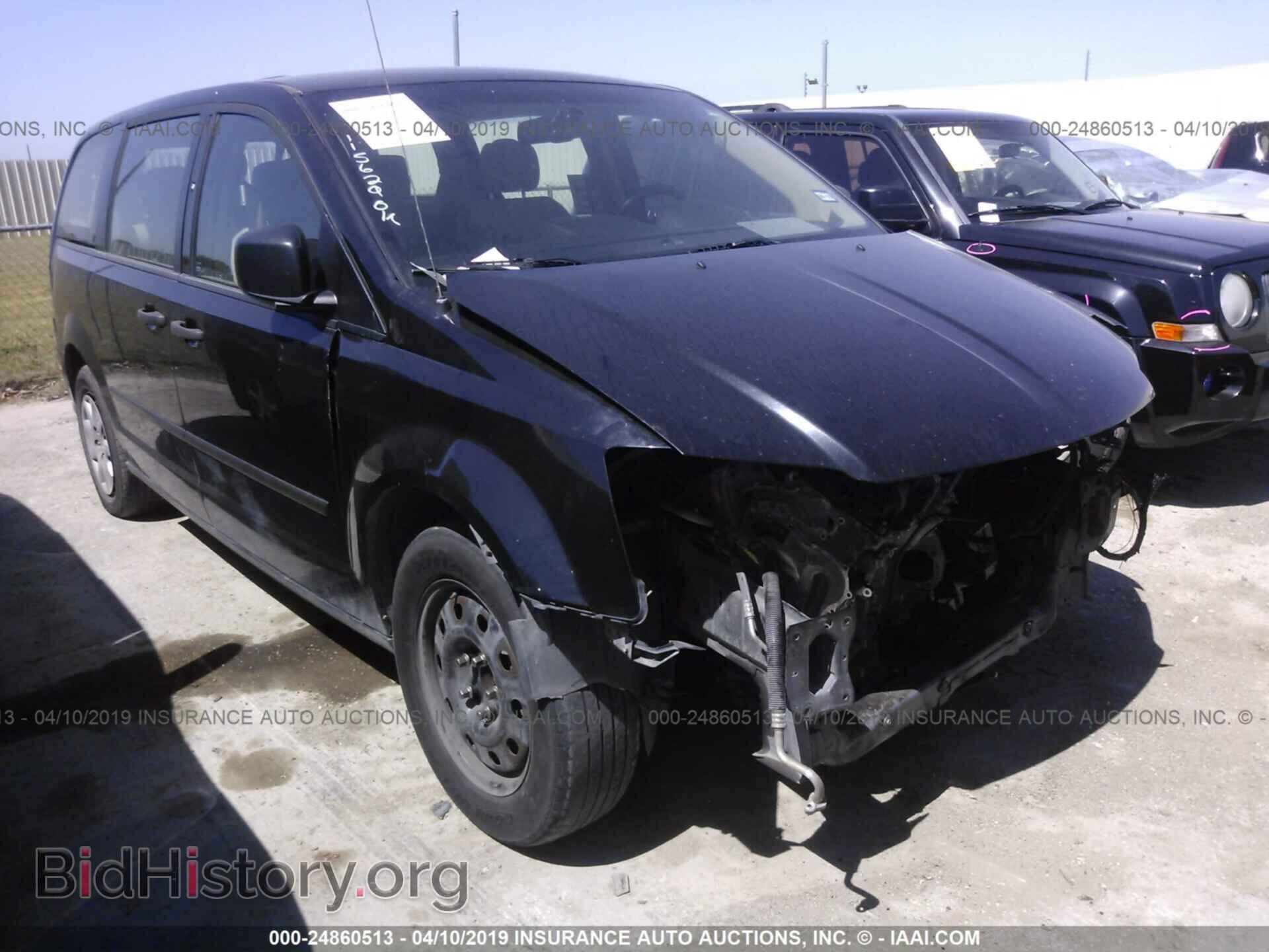 Фотография 2C4RDGBG0FR687042 - DODGE GRAND CARAVAN 2015