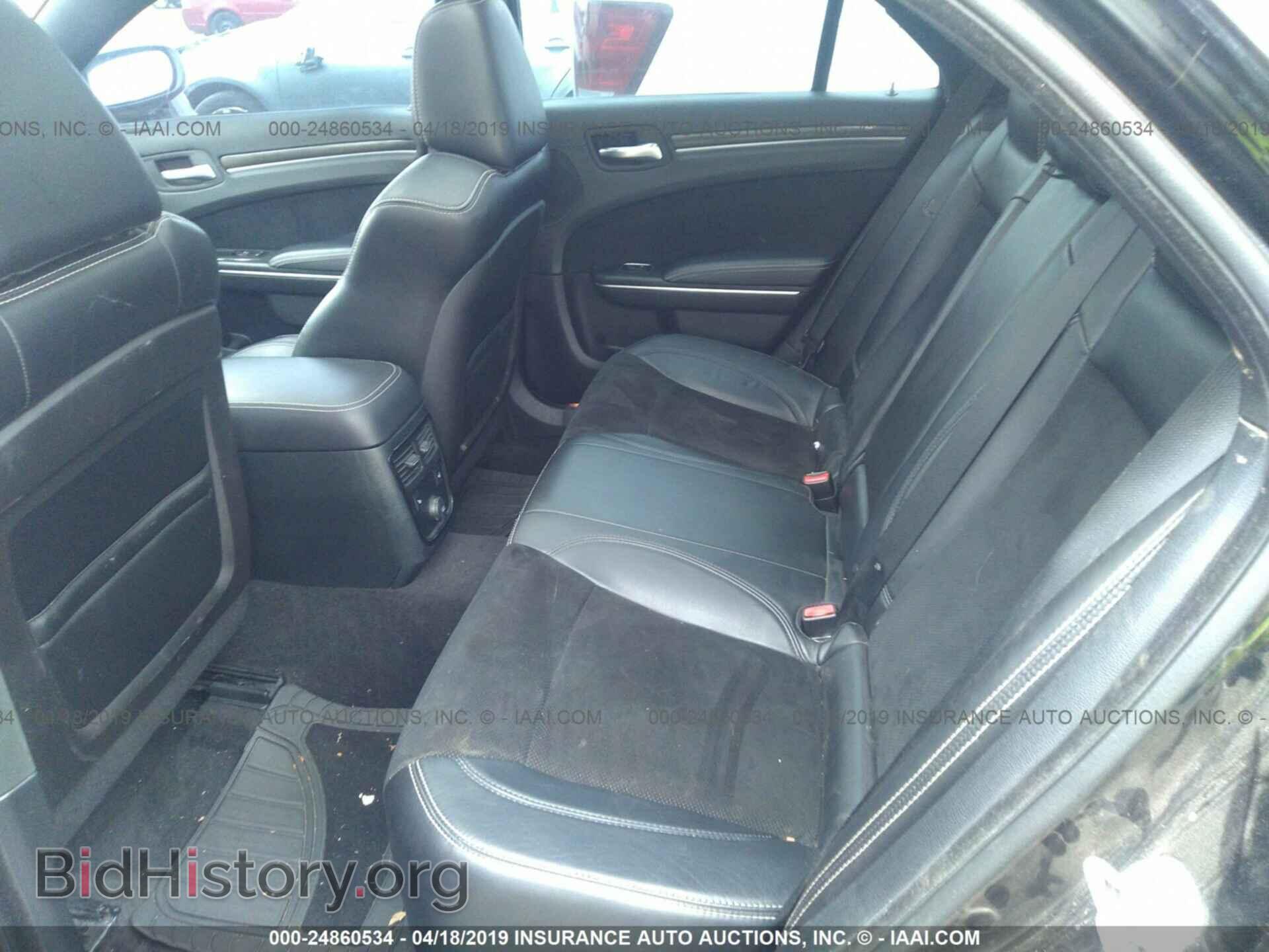 2013 CHRYSLER 300 - VIN: 2C3CCAFJ8DH682951 - Фото 8