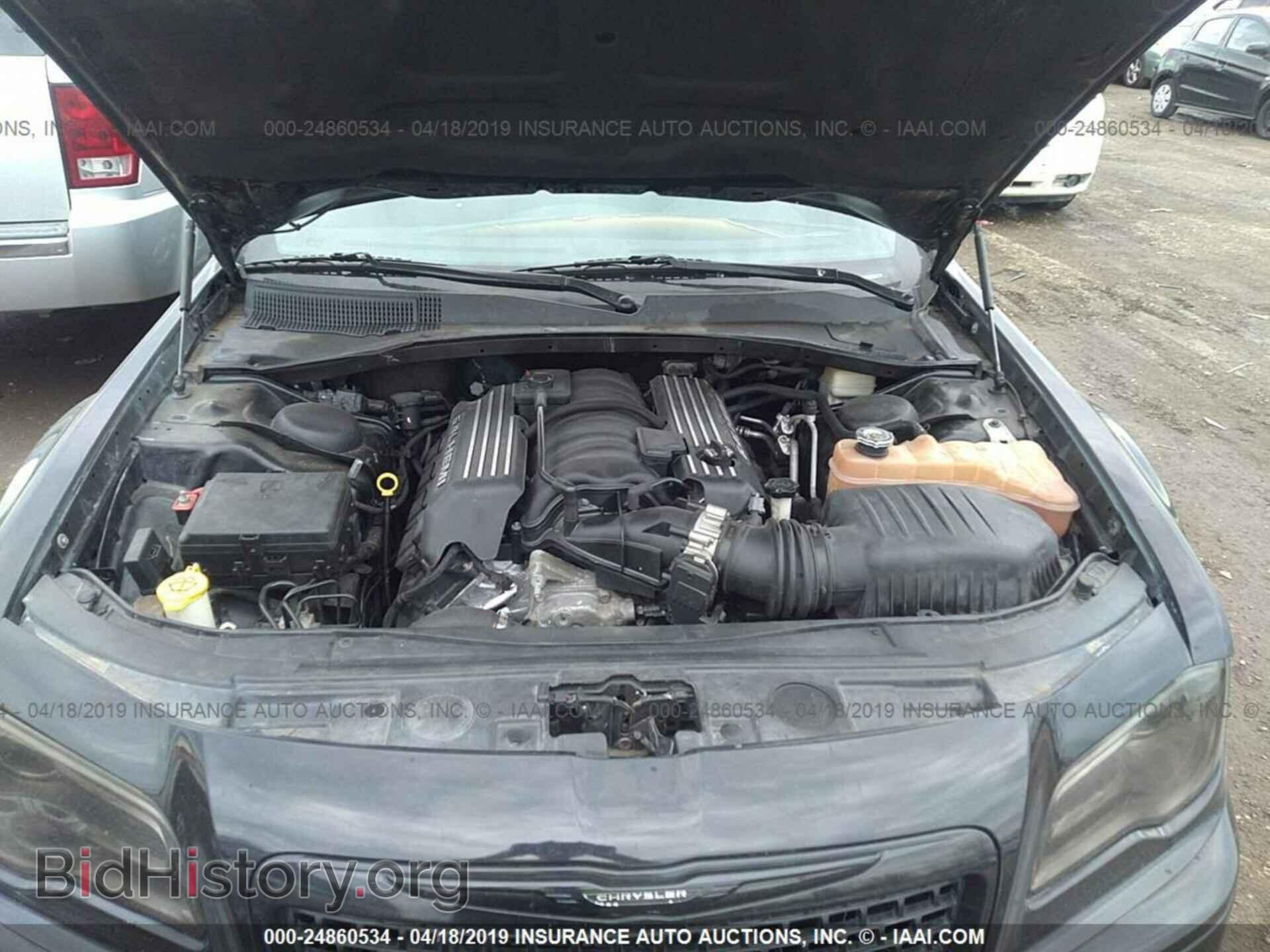 2013 CHRYSLER 300 - VIN: 2C3CCAFJ8DH682951 - Фото 10