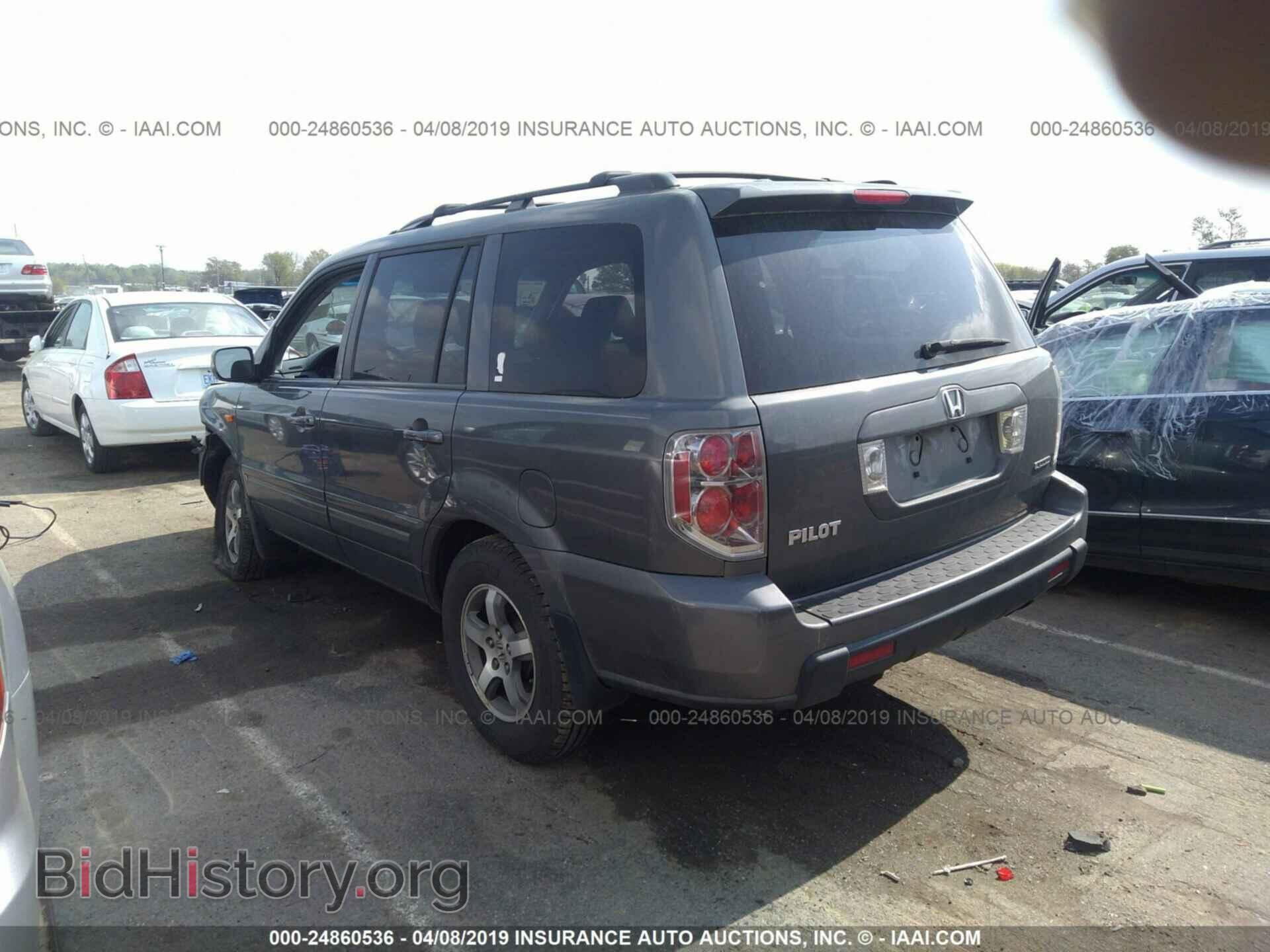 2008 HONDA PILOT - VIN: 5FNYF18328B048716 - Фото 3