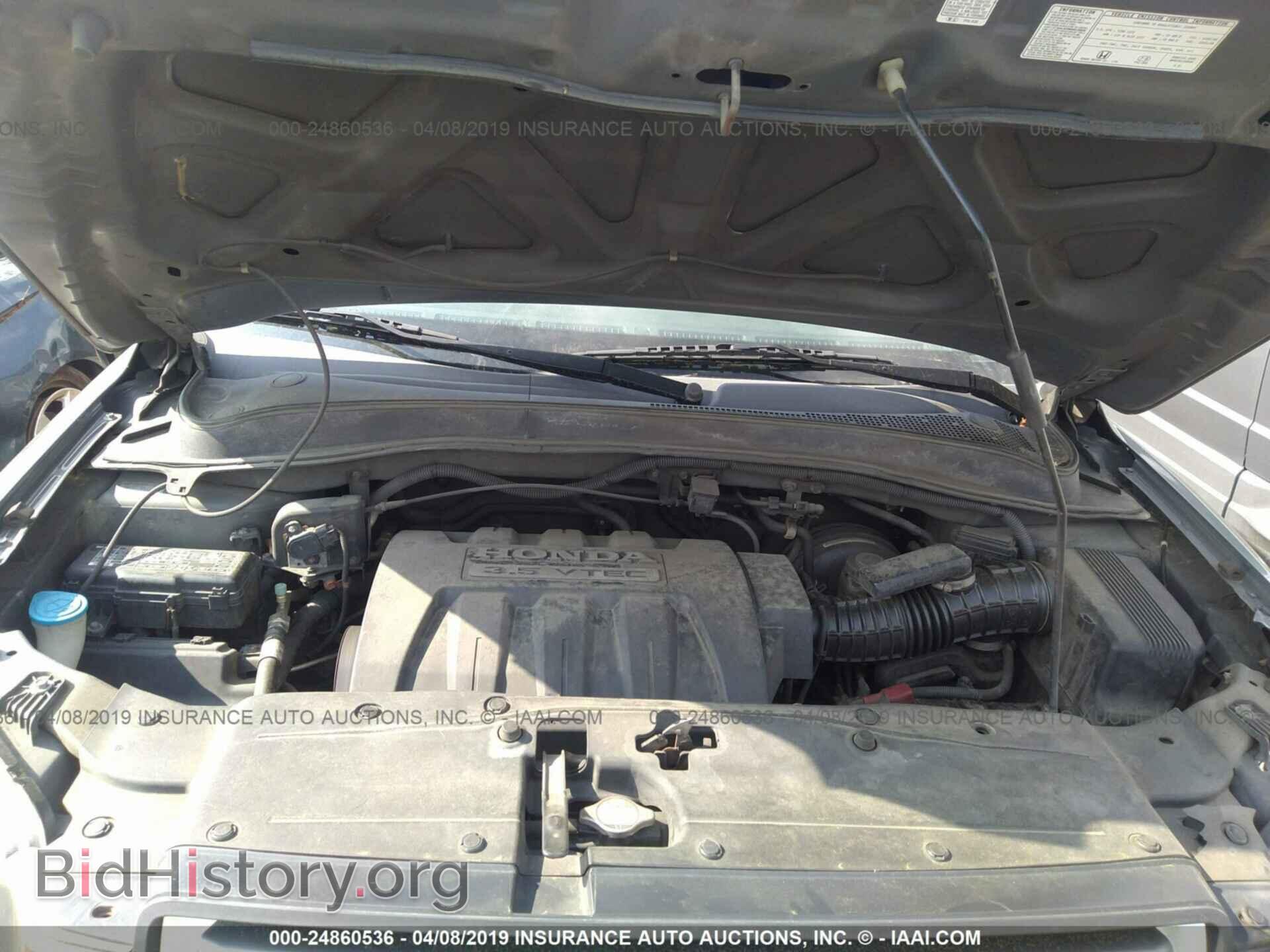 2008 HONDA PILOT - VIN: 5FNYF18328B048716 - Фото 10