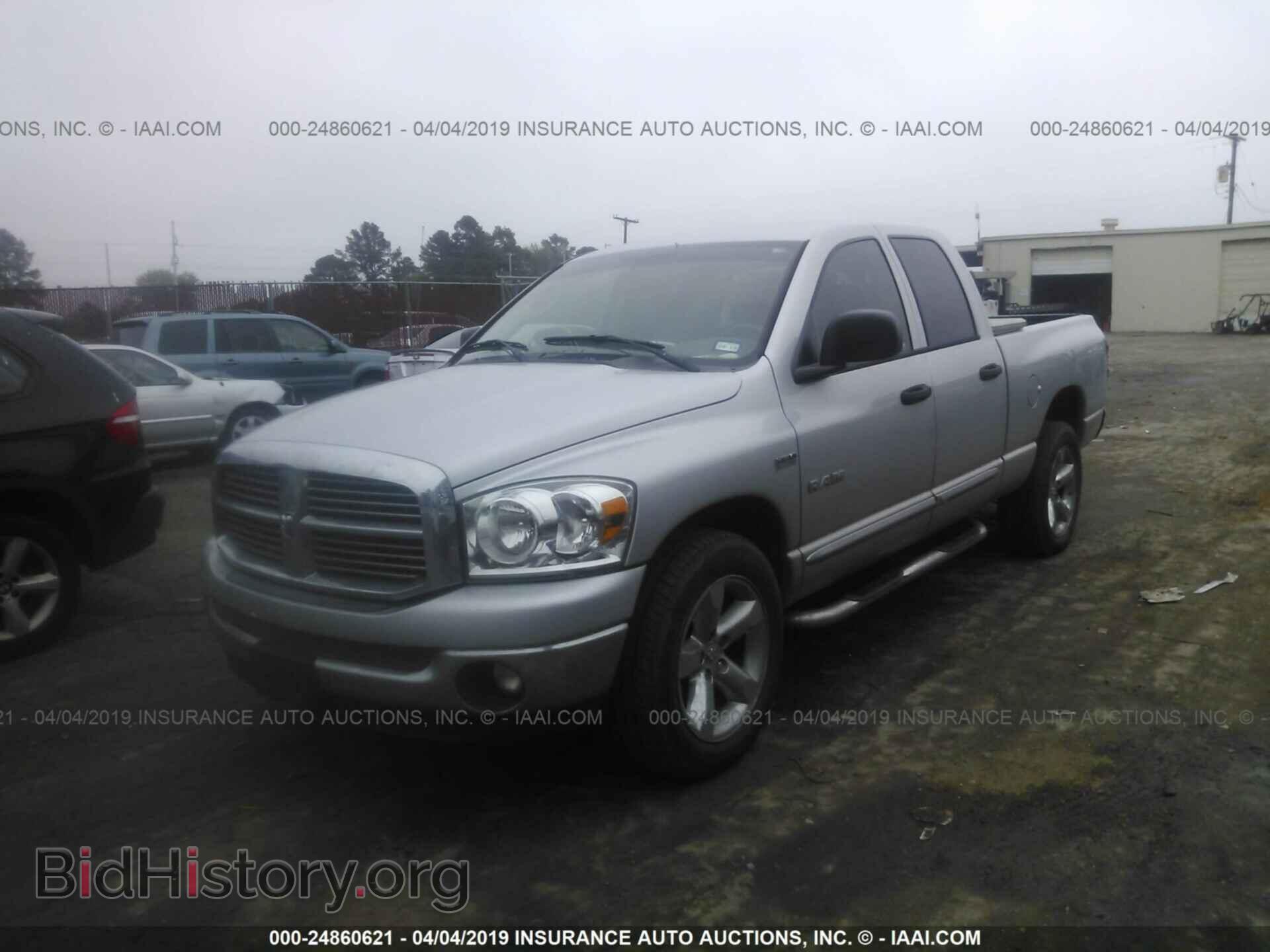 2008 DODGE RAM 1500 - VIN: 1D7HA18248J236383 - Фото 2