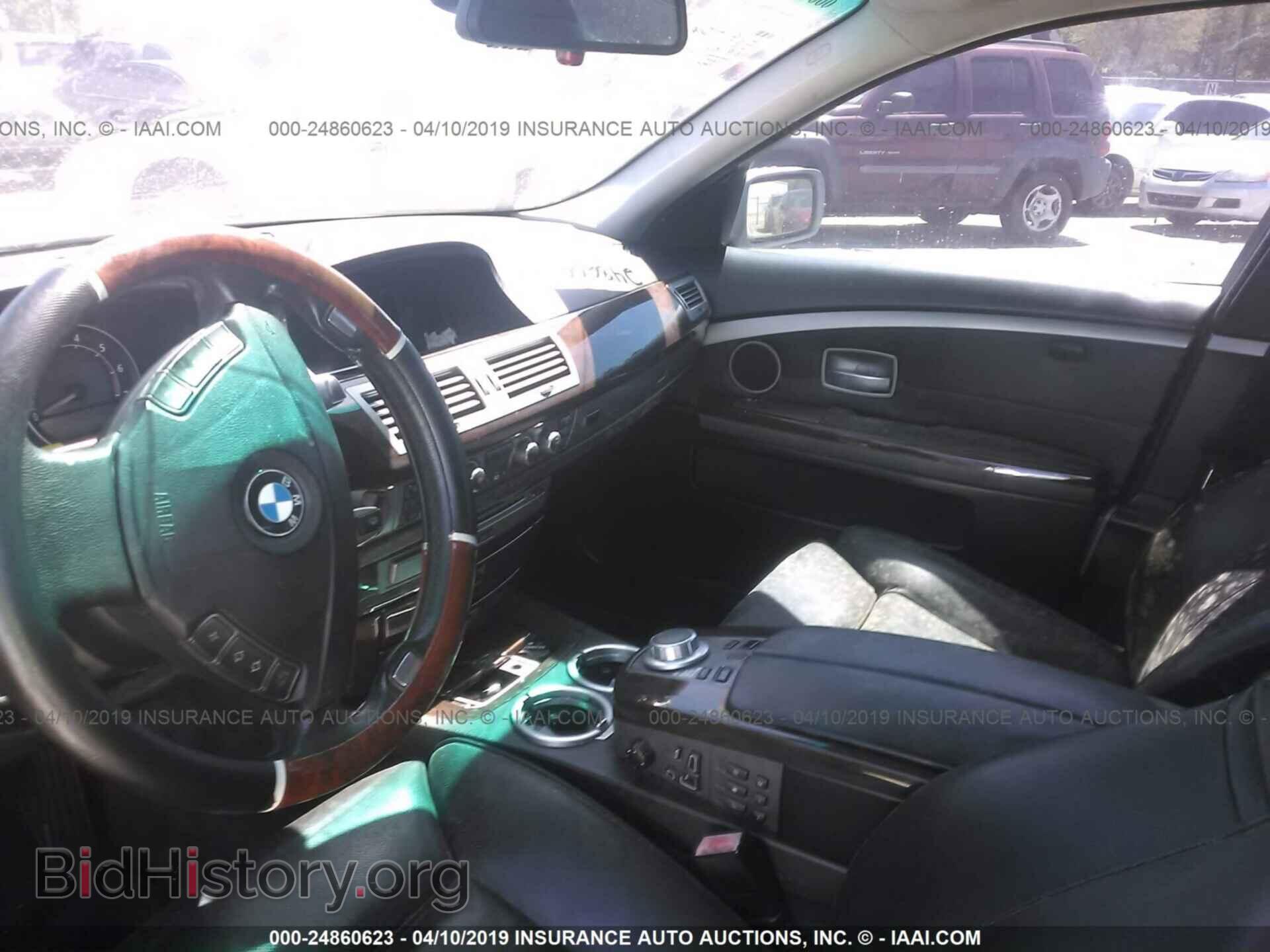 2006 BMW 750 - VIN: WBAHN835X6DT27708 - Фото 5