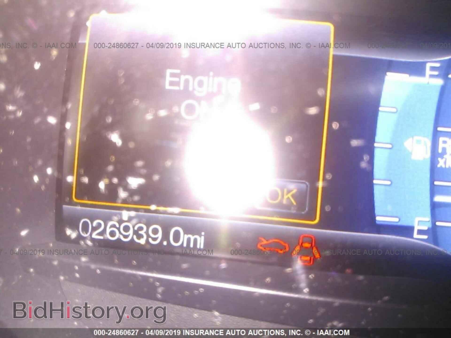 2015 FORD EDGE - VIN: 2FMTK4J84FBC21963 - Фото 7
