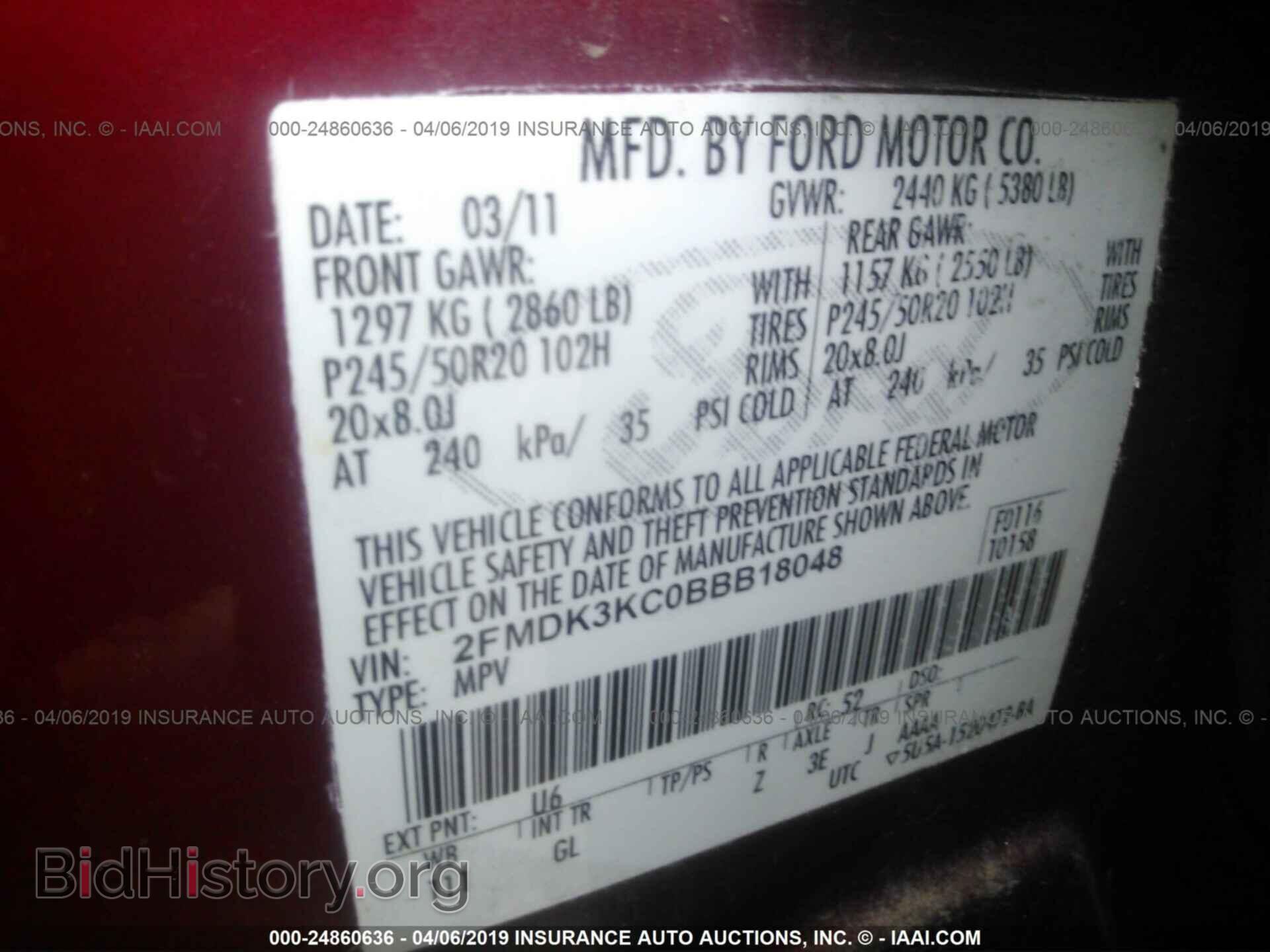 2011 FORD EDGE - VIN: 2FMDK3KC0BBB18048 - Photo 9