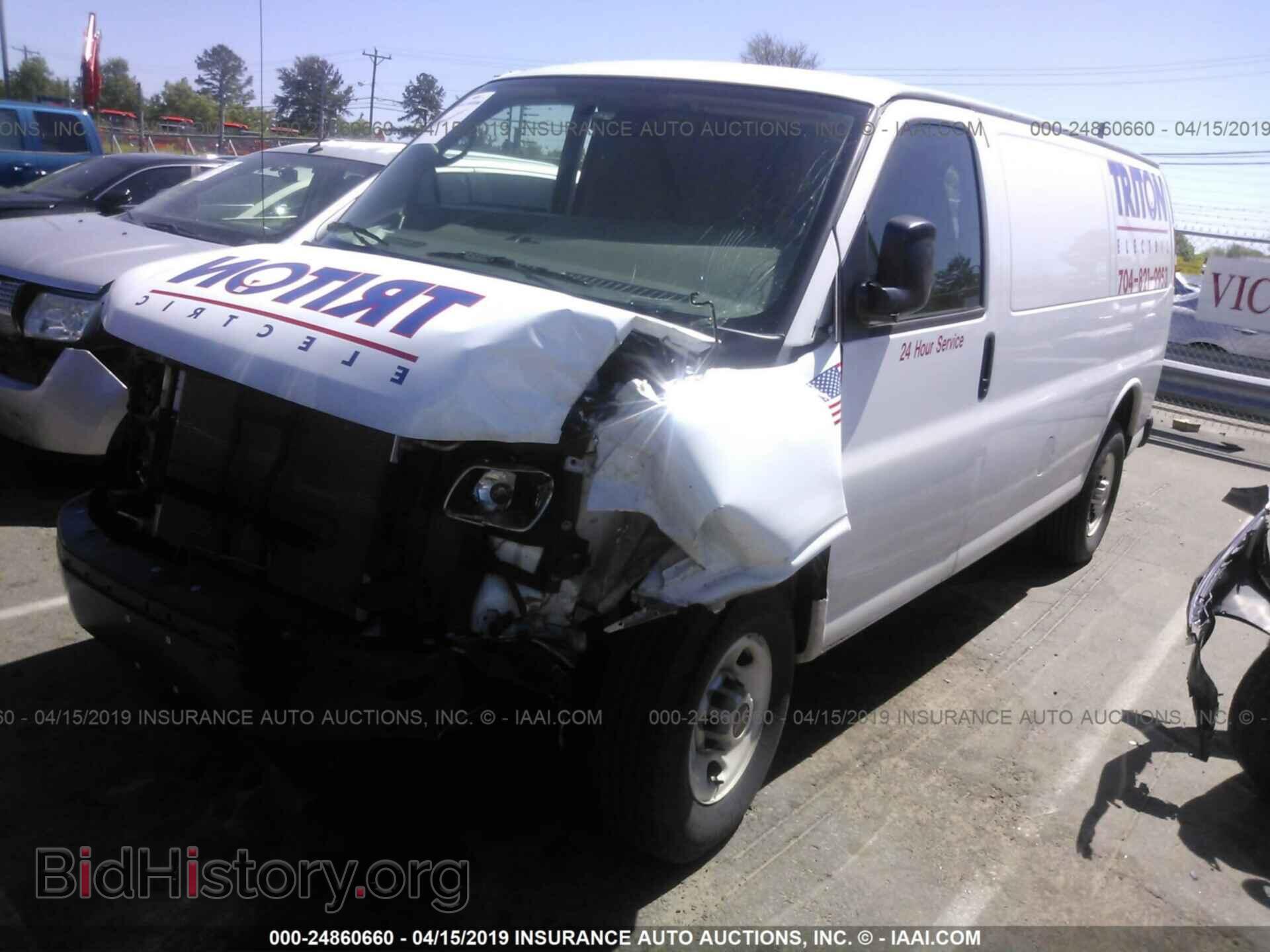 2015 GMC SAVANA - VIN: 1GTZ7TCF3F1228131 - Фото 2