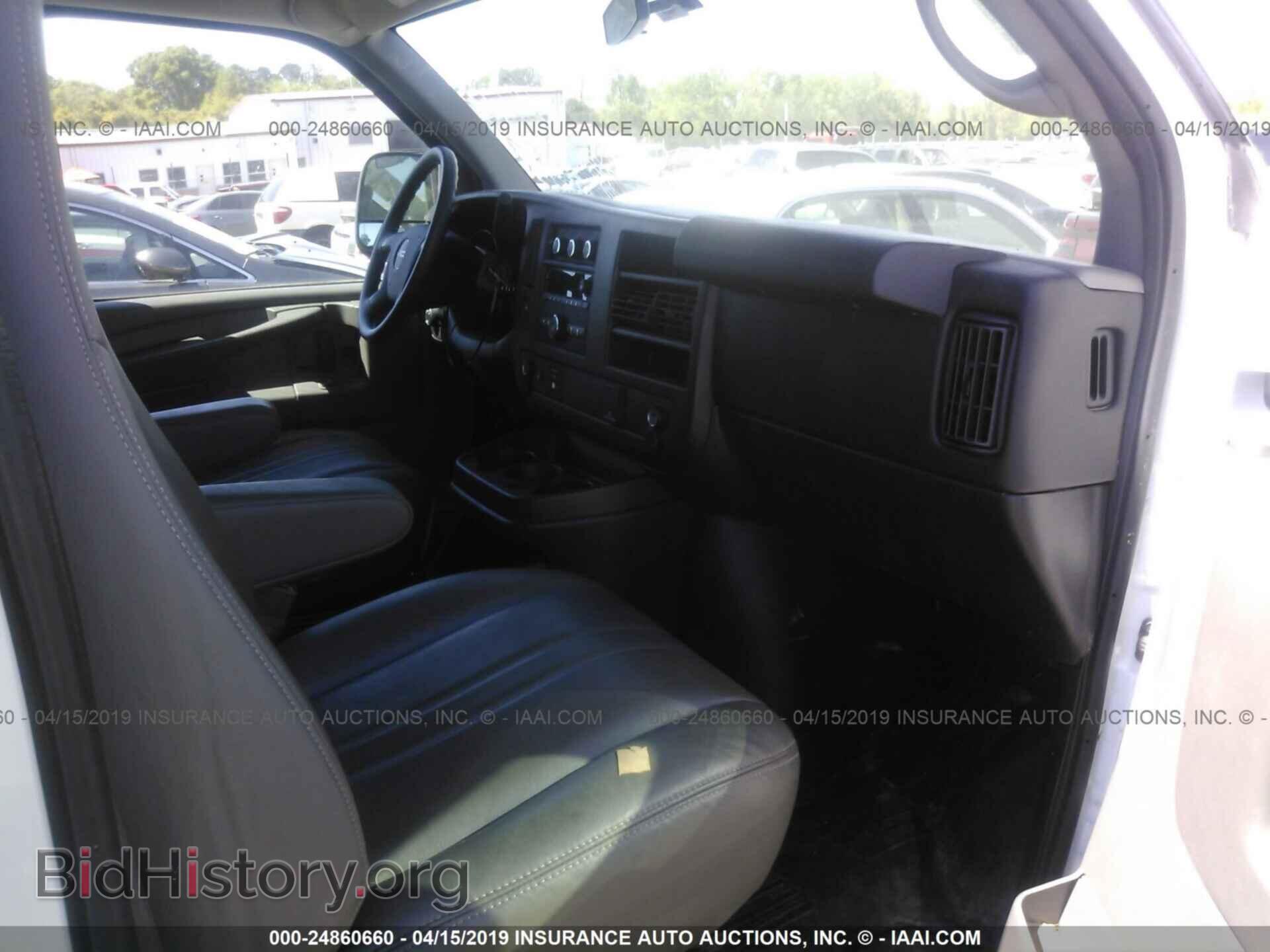 2015 GMC SAVANA - VIN: 1GTZ7TCF3F1228131 - Фото 5