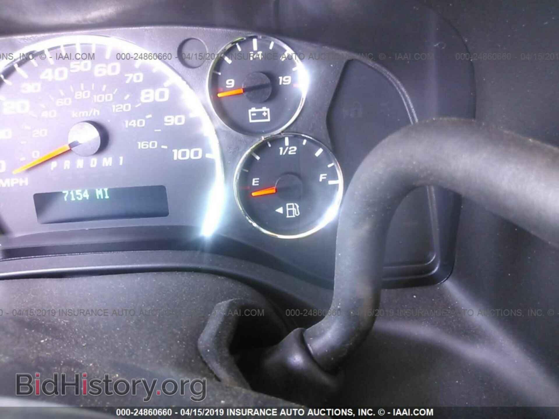 2015 GMC SAVANA - VIN: 1GTZ7TCF3F1228131 - Фото 7