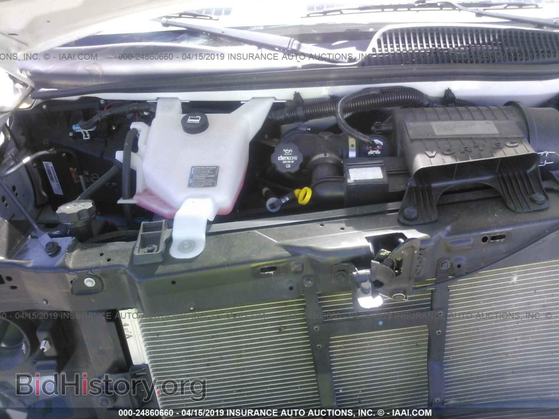 2015 GMC SAVANA - VIN: 1GTZ7TCF3F1228131 - Фото 10