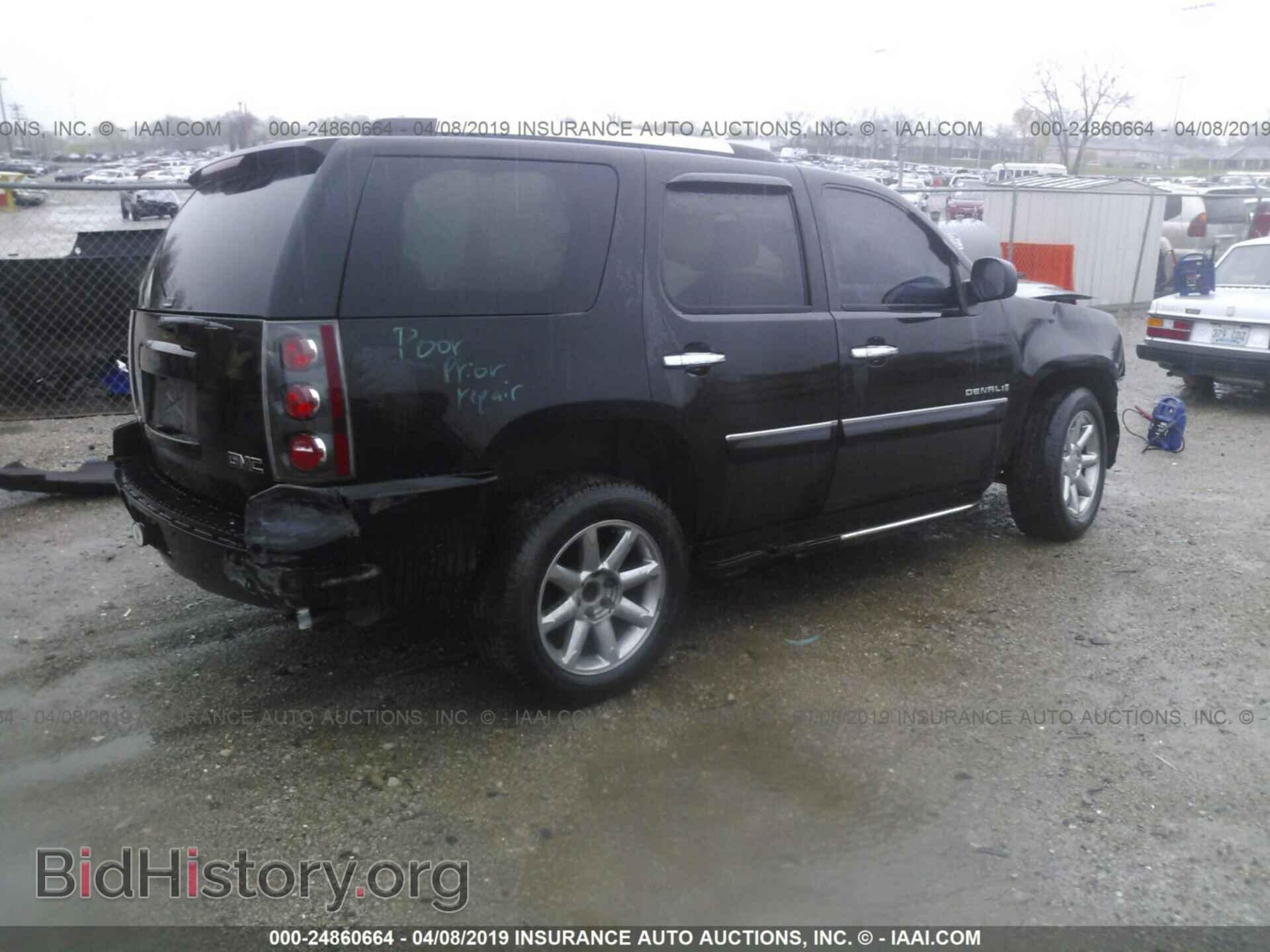 2008 GMC YUKON - VIN: 1GKFK63818J191642 - Фото 4