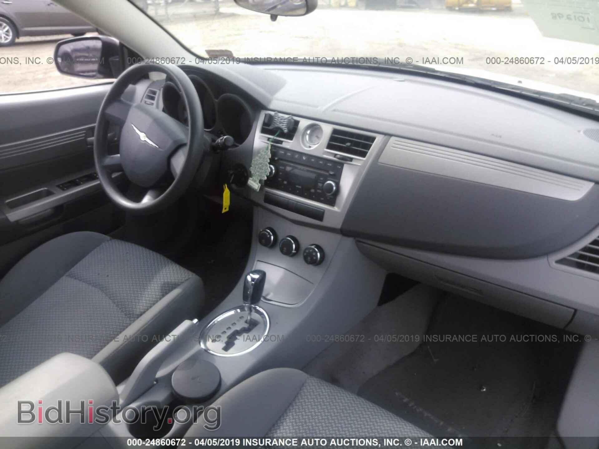2008 CHRYSLER SEBRING - VIN: 1C3LC45K98N234033 - Фото 5