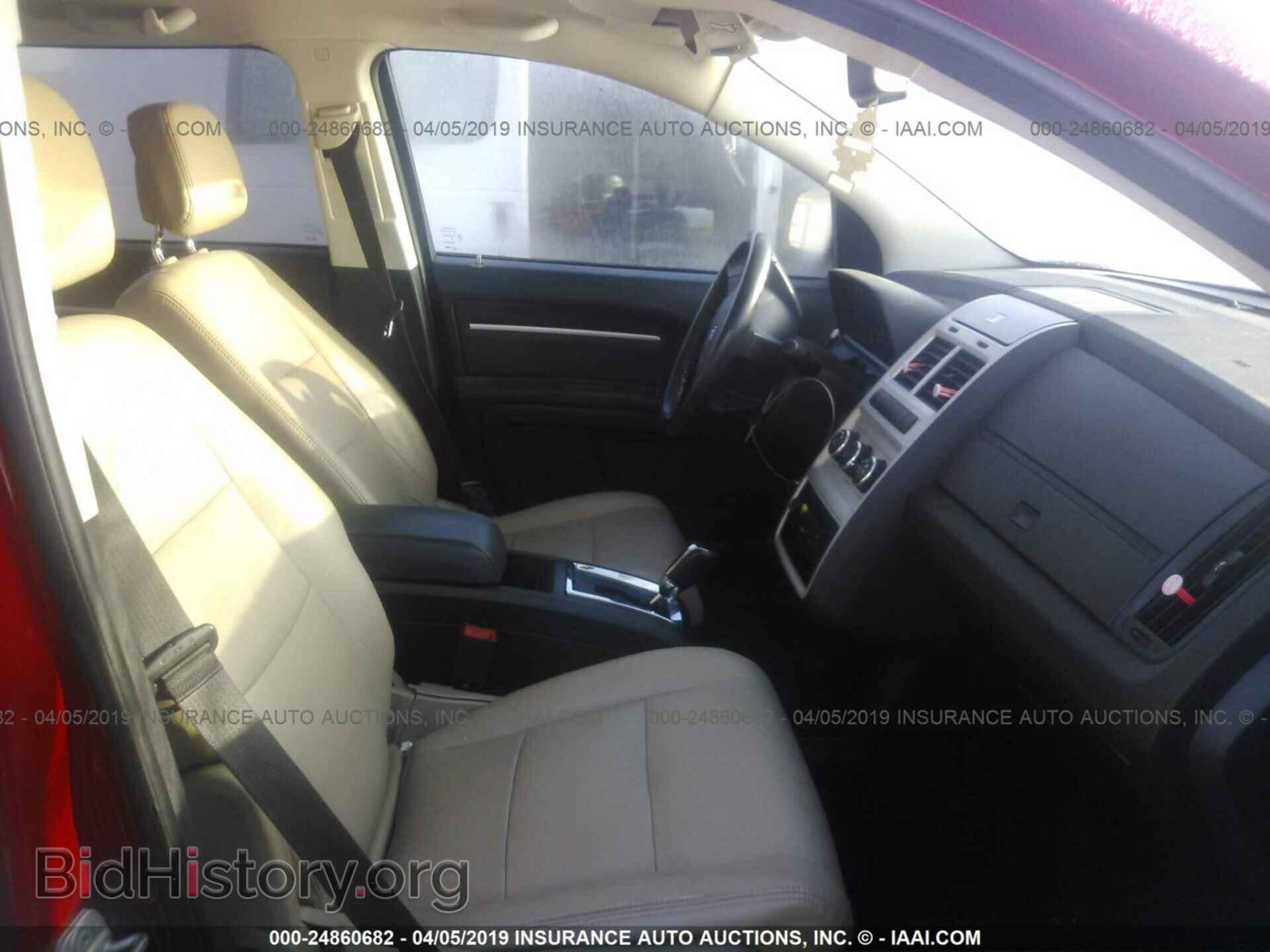 2010 DODGE JOURNEY - VIN: 3D4PG5FV6AT180523 - Фото 5