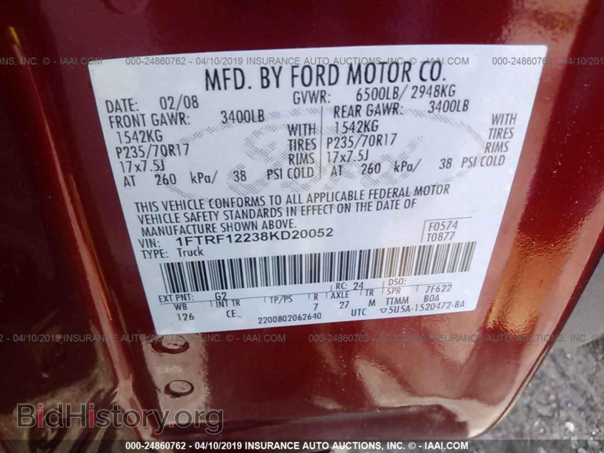 2008 FORD F150 - VIN: 1FTRF12238KD20052 - Фото 9