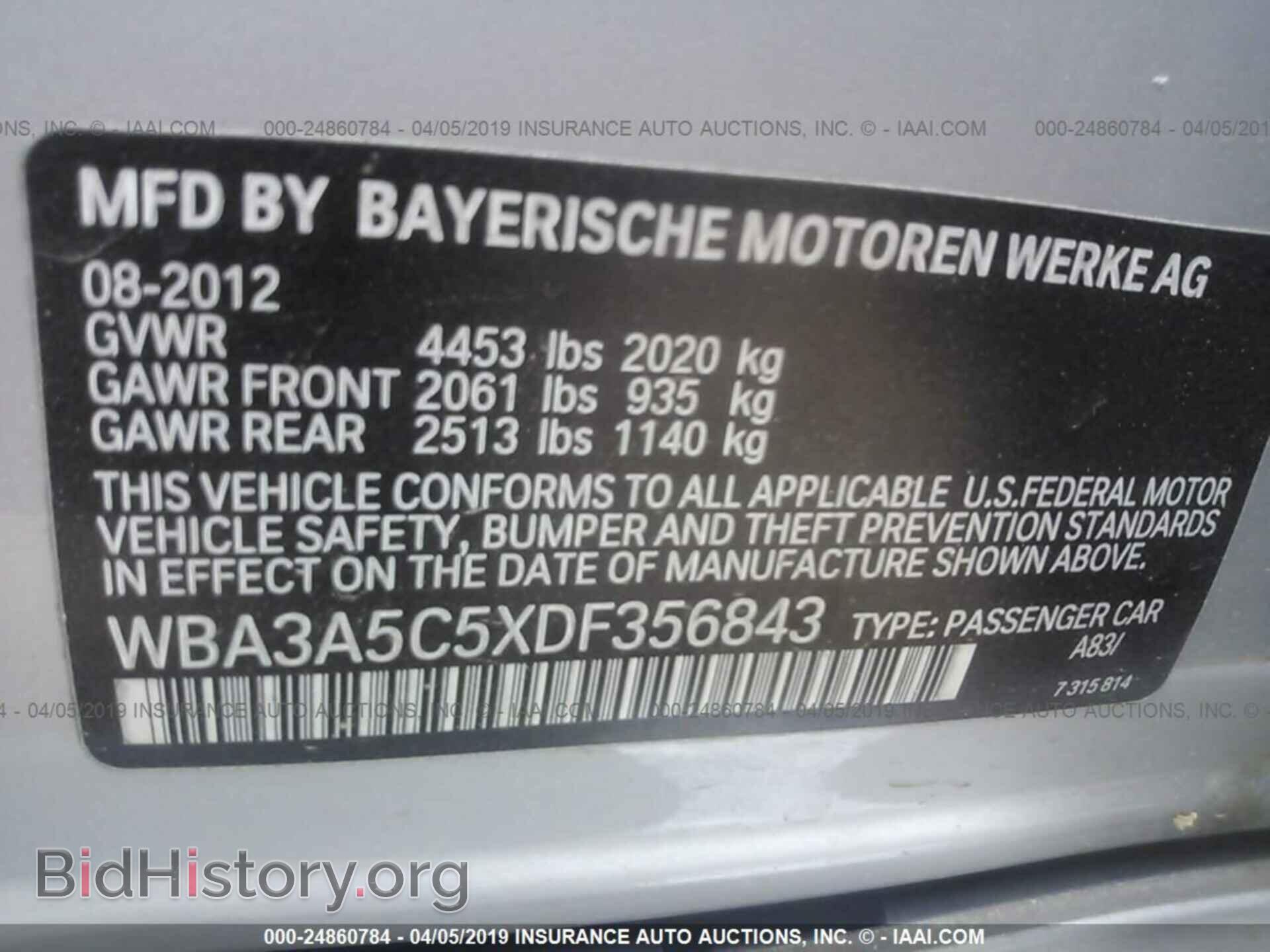2013 BMW 328 - VIN: WBA3A5C5XDF356843 - Фото 9