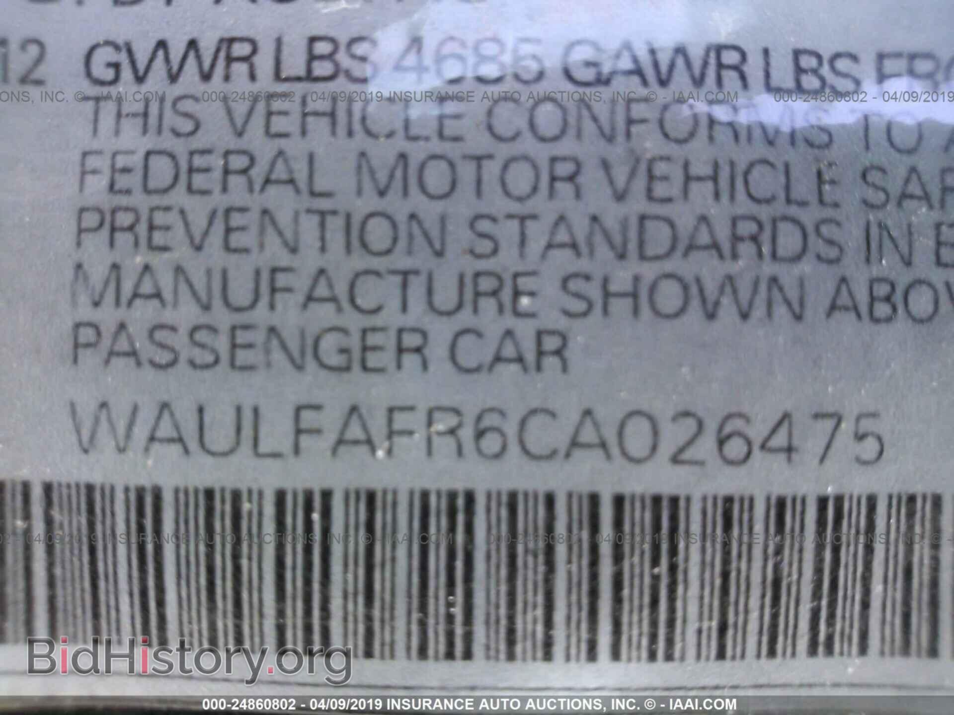 2012 AUDI A5 - VIN: WAULFAFR6CA026475 - Photo 9