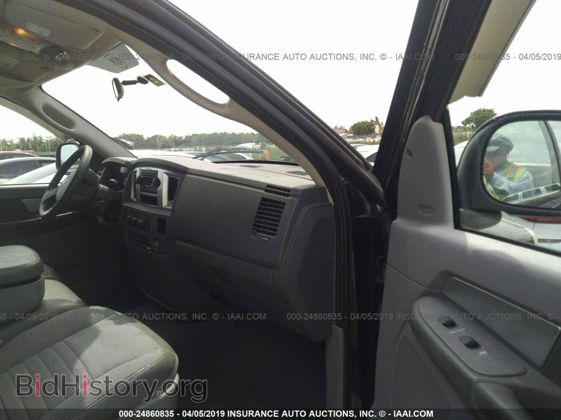 2008 DODGE RAM 1500 - VIN: 1D7HA18N68S538035 - Фото 5