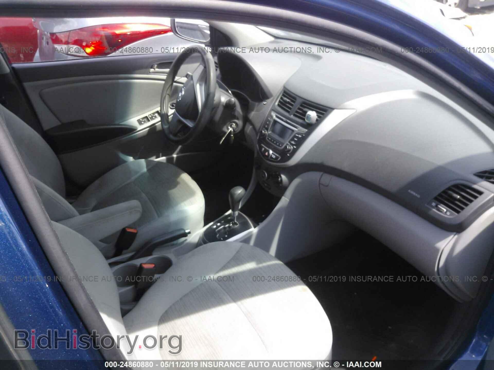 2016 HYUNDAI ACCENT - VIN: KMHCT4AE0GU963372 - Фото 5