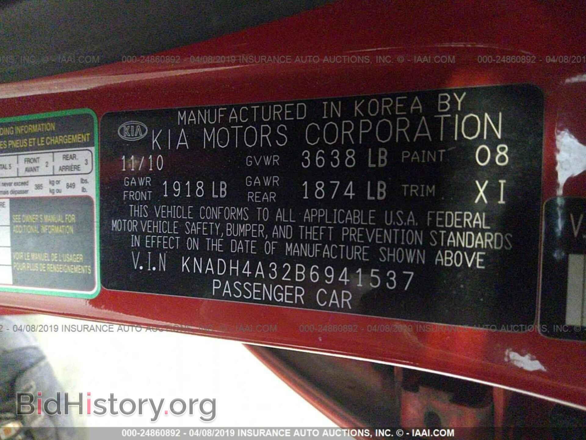 2011 KIA RIO - VIN: KNADH4A32B6941537 - Фото 9