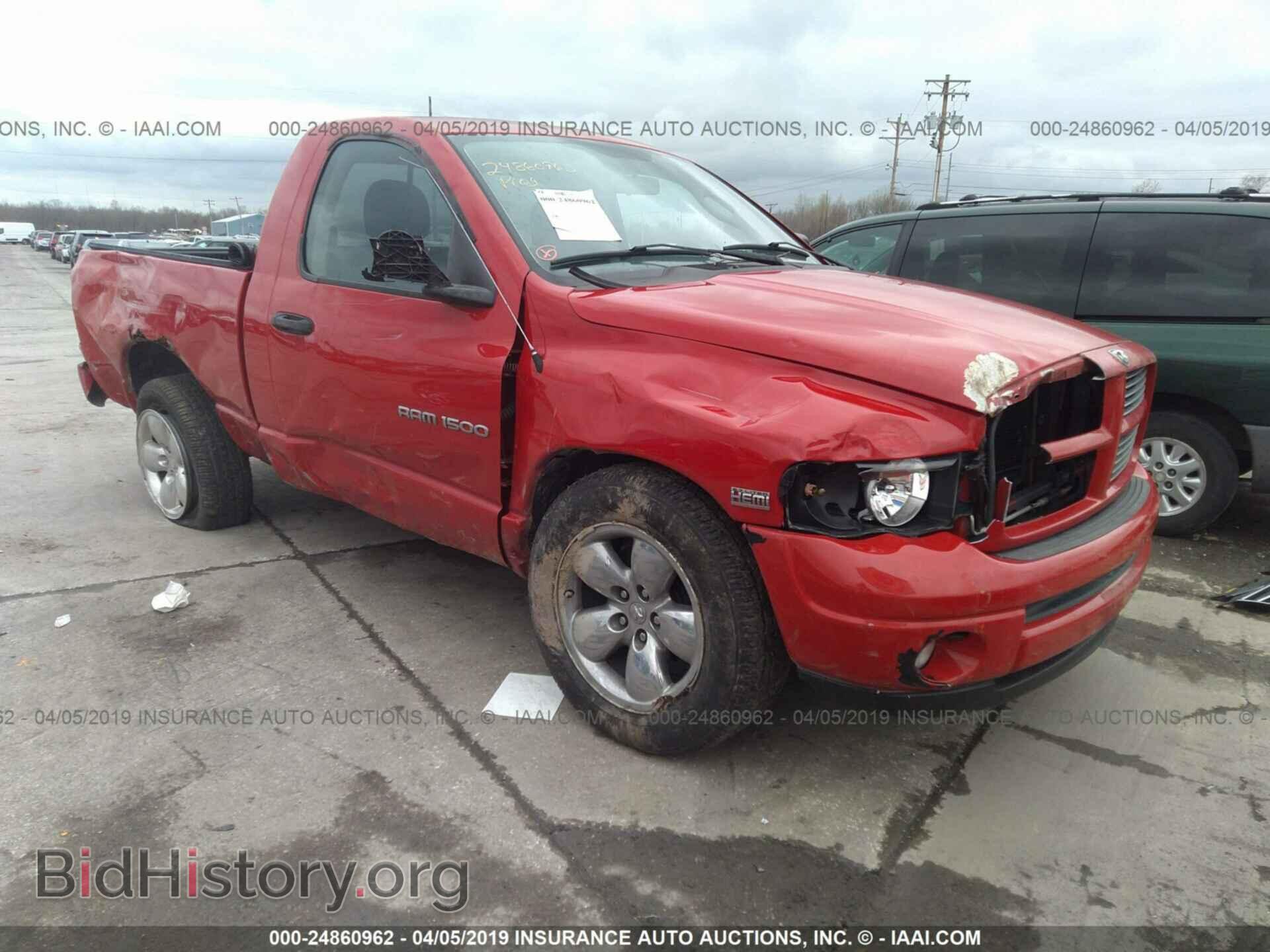 Фотография 1D7HA16D73J574552 - DODGE RAM 1500 2003