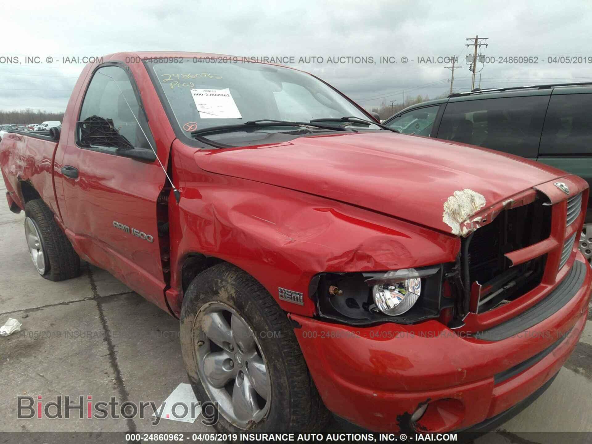 2003 DODGE RAM 1500 - VIN: 1D7HA16D73J574552 - Фото 6