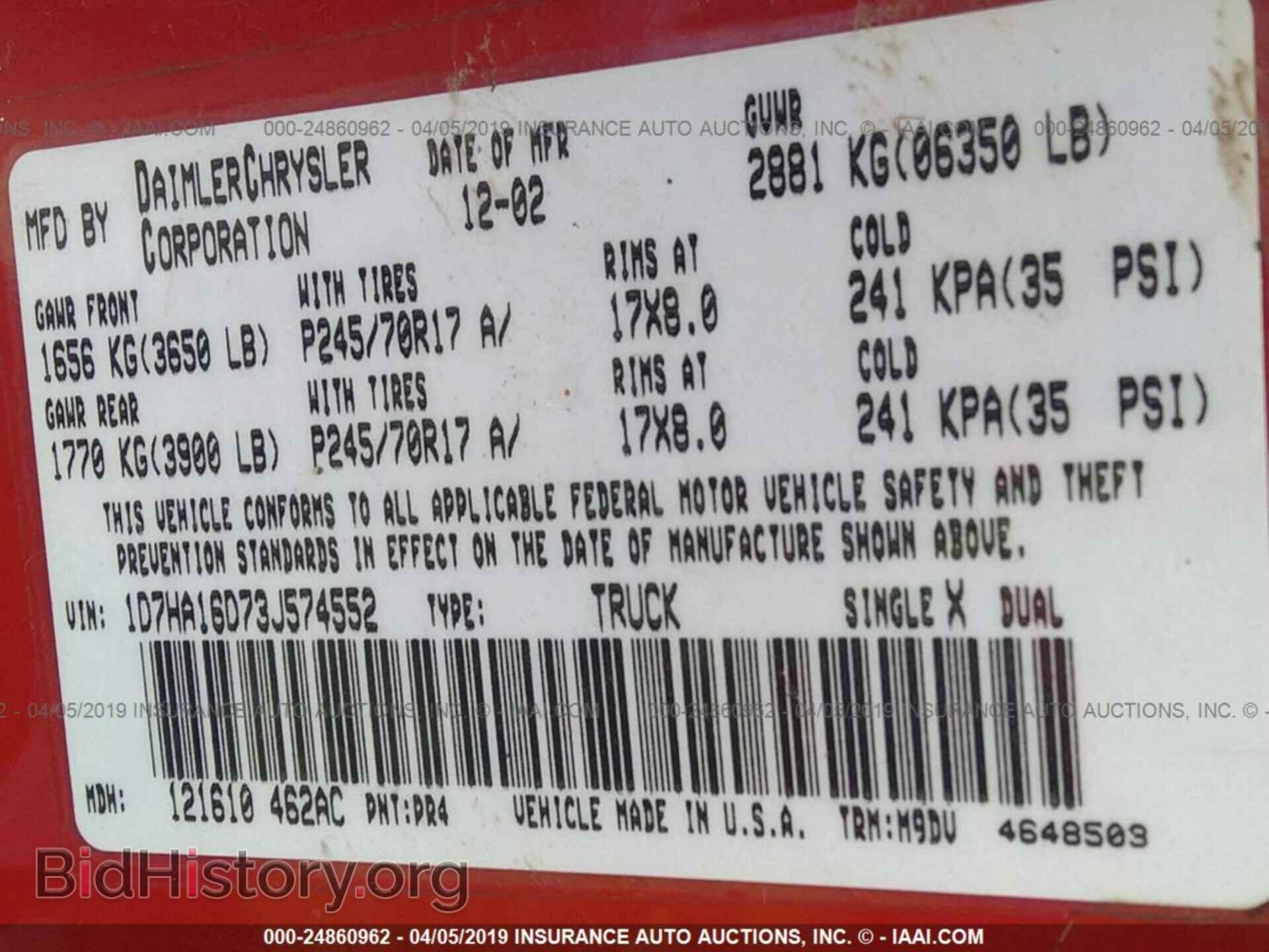 2003 DODGE RAM 1500 - VIN: 1D7HA16D73J574552 - Фото 9
