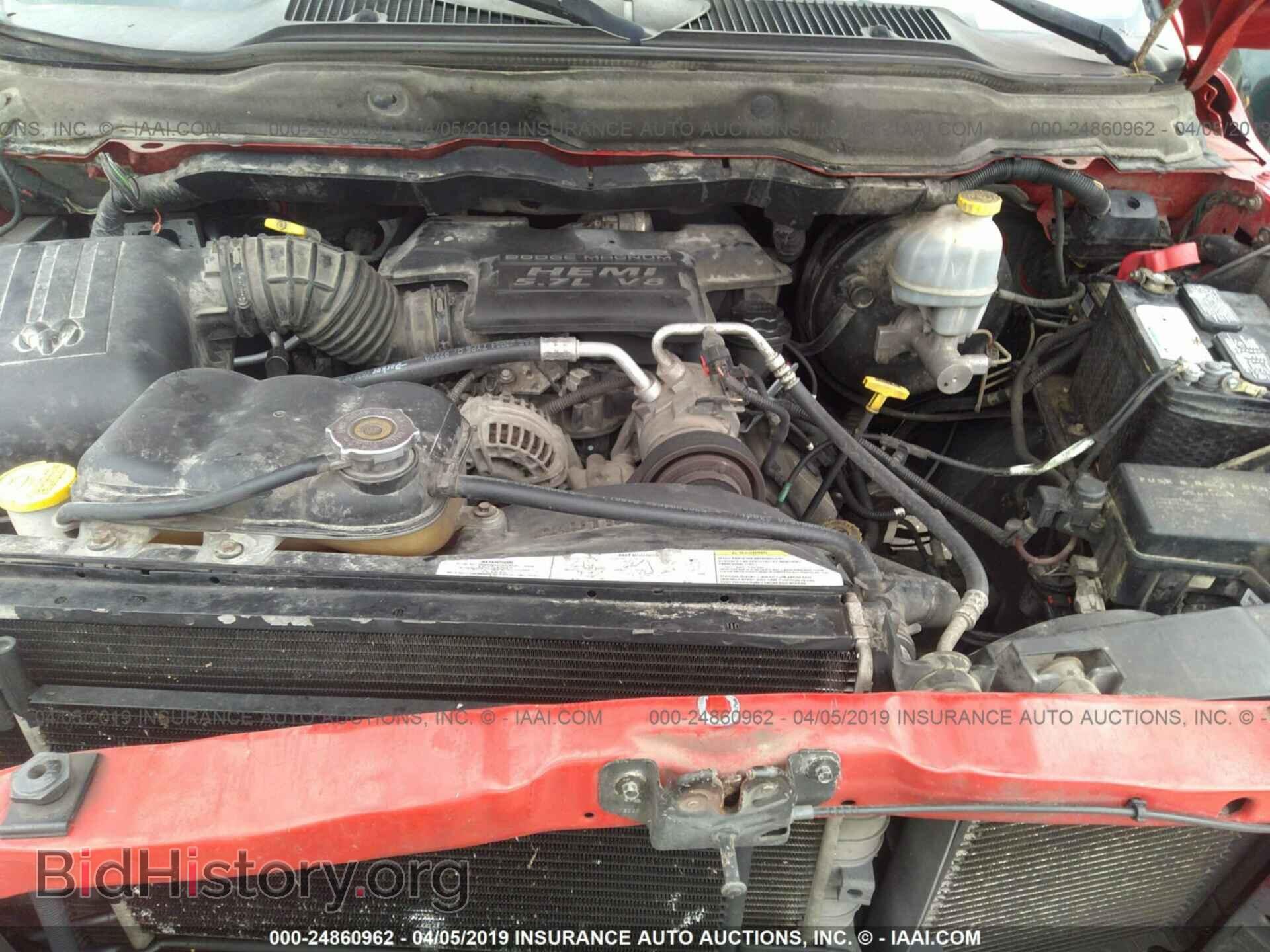 2003 DODGE RAM 1500 - VIN: 1D7HA16D73J574552 - Фото 10