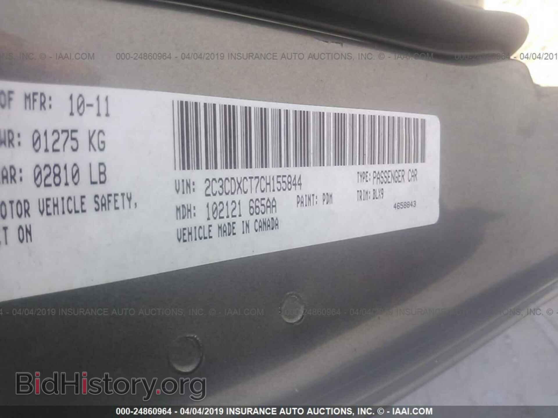 2012 DODGE CHARGER - VIN: 2C3CDXCT7CH155844 - Фото 9