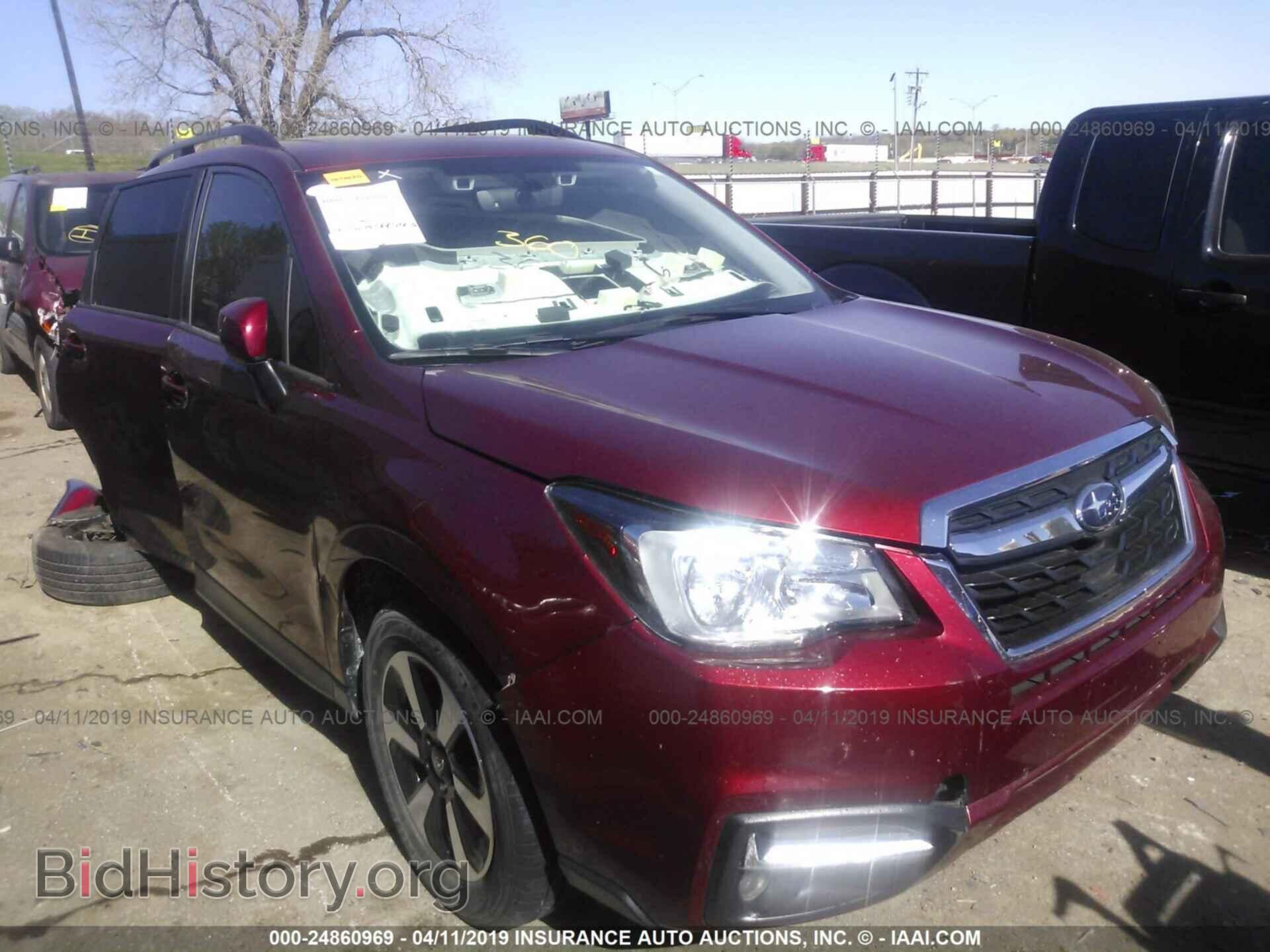 Photo JF2SJAGC4HH465536 - SUBARU FORESTER 2017