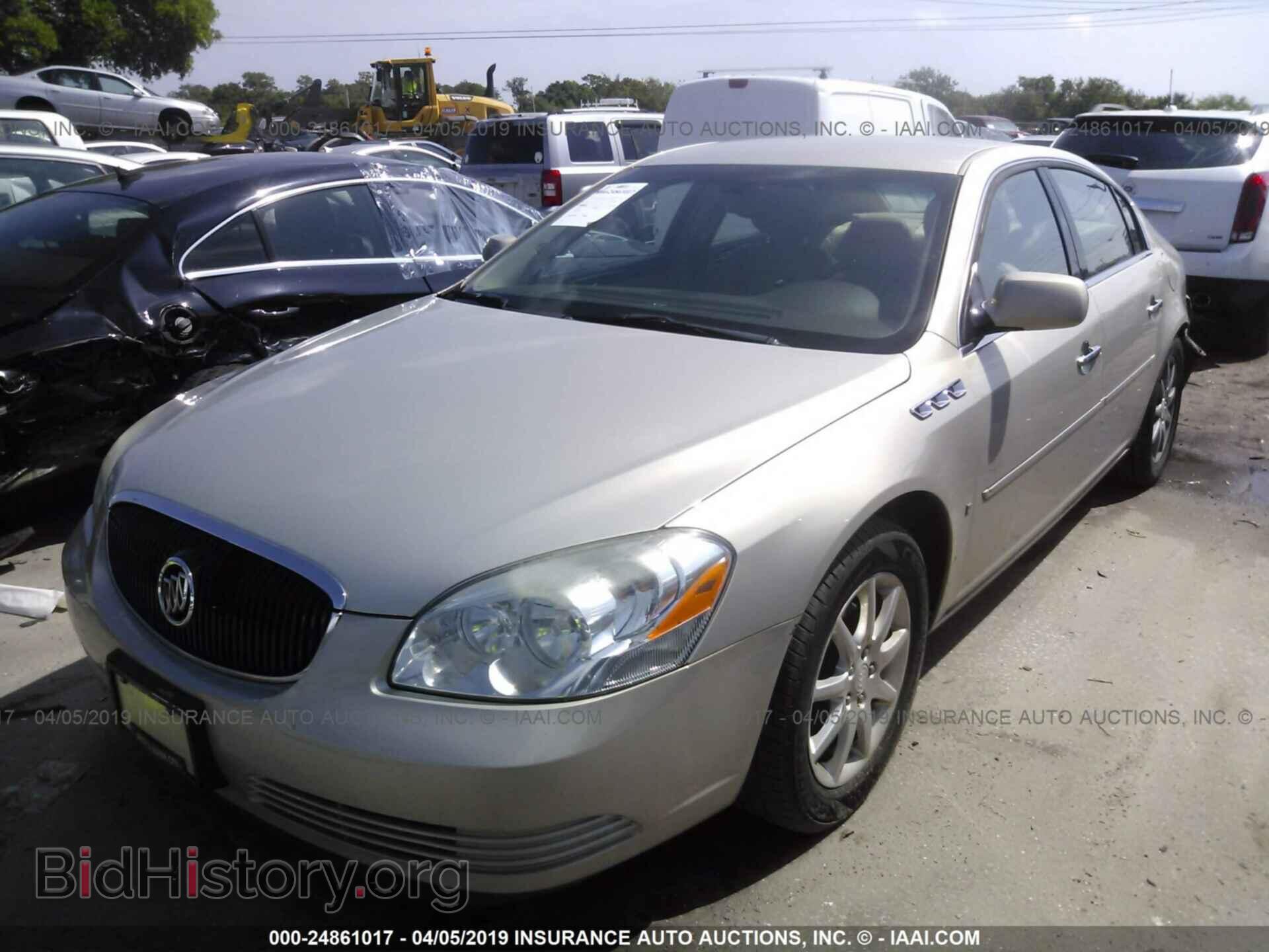 2008 BUICK LUCERNE - VIN: 1G4HD57258U201856 - Фото 2