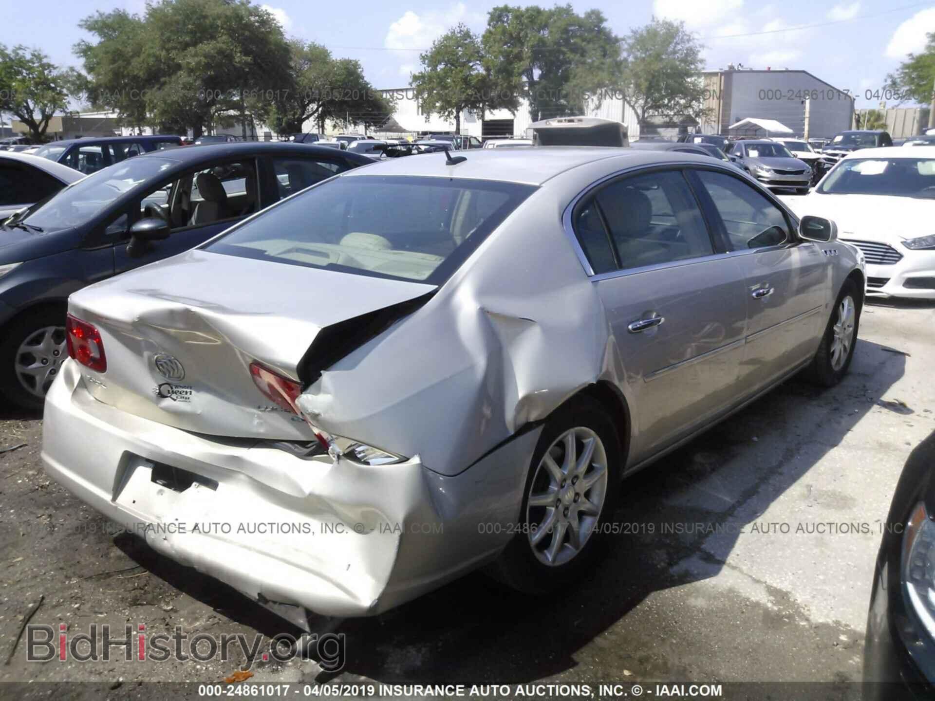 2008 BUICK LUCERNE - VIN: 1G4HD57258U201856 - Фото 4