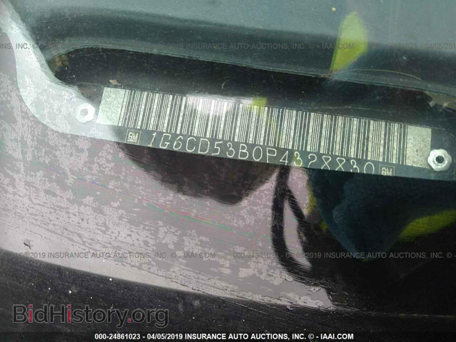 1993 CADILLAC DEVILLE - VIN: 1G6CD53B0P4328830 - Photo 9