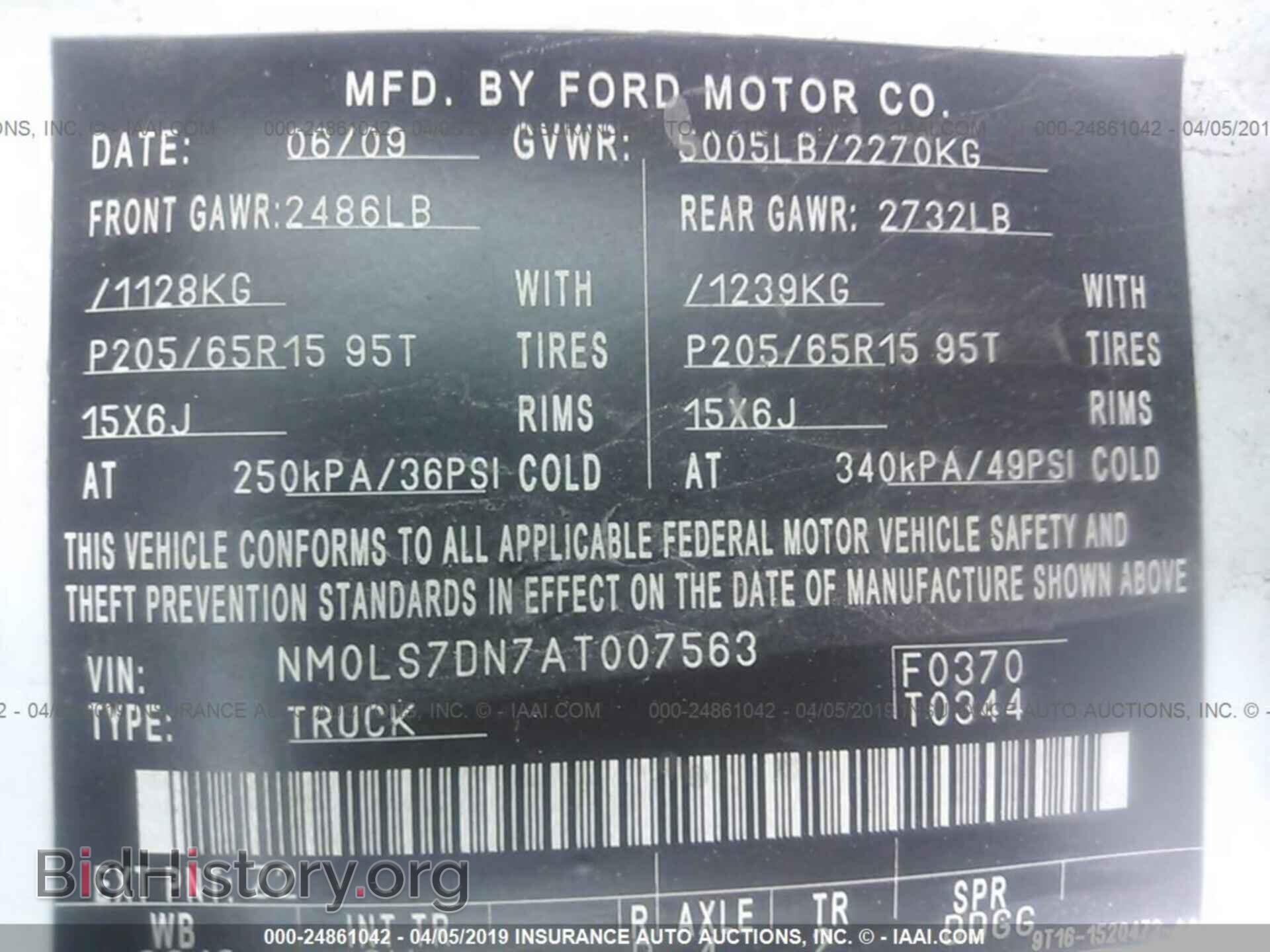 2010 FORD TRANSIT CONNECT - VIN: NM0LS7DN7AT007563 - Фото 9