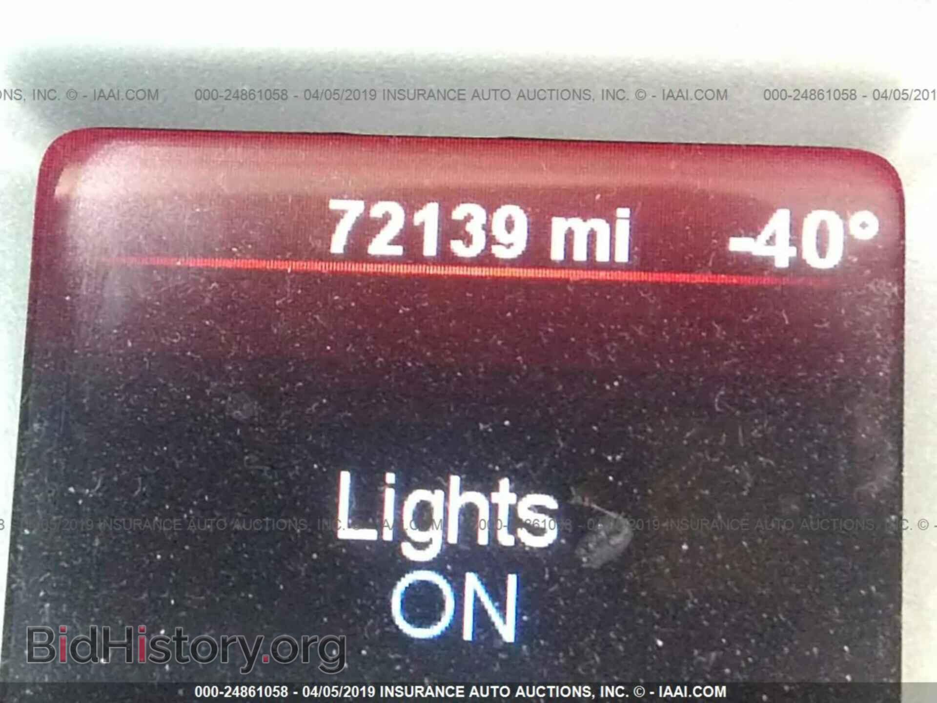 2012 DODGE JOURNEY - VIN: 3C4PDCAB2CT146119 - Photo 7