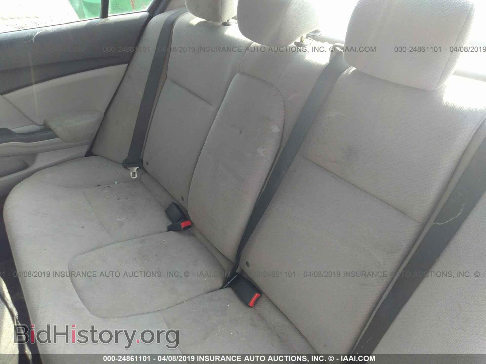 2013 HONDA CIVIC - VIN: 19XFB2F53DE231541 - Фото 8
