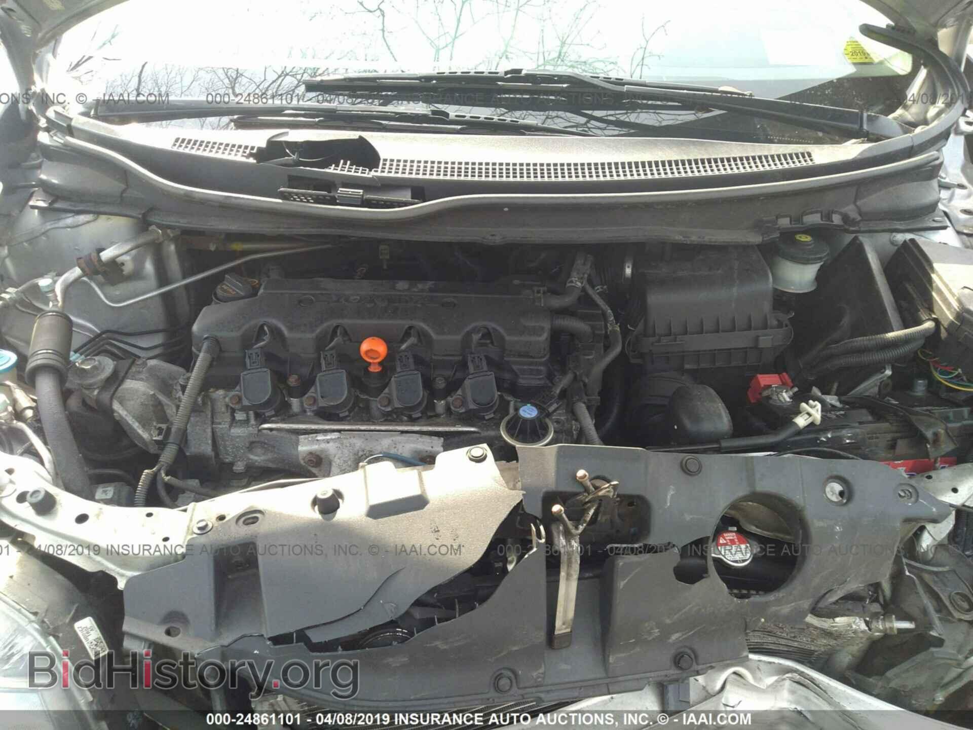 2013 HONDA CIVIC - VIN: 19XFB2F53DE231541 - Фото 10