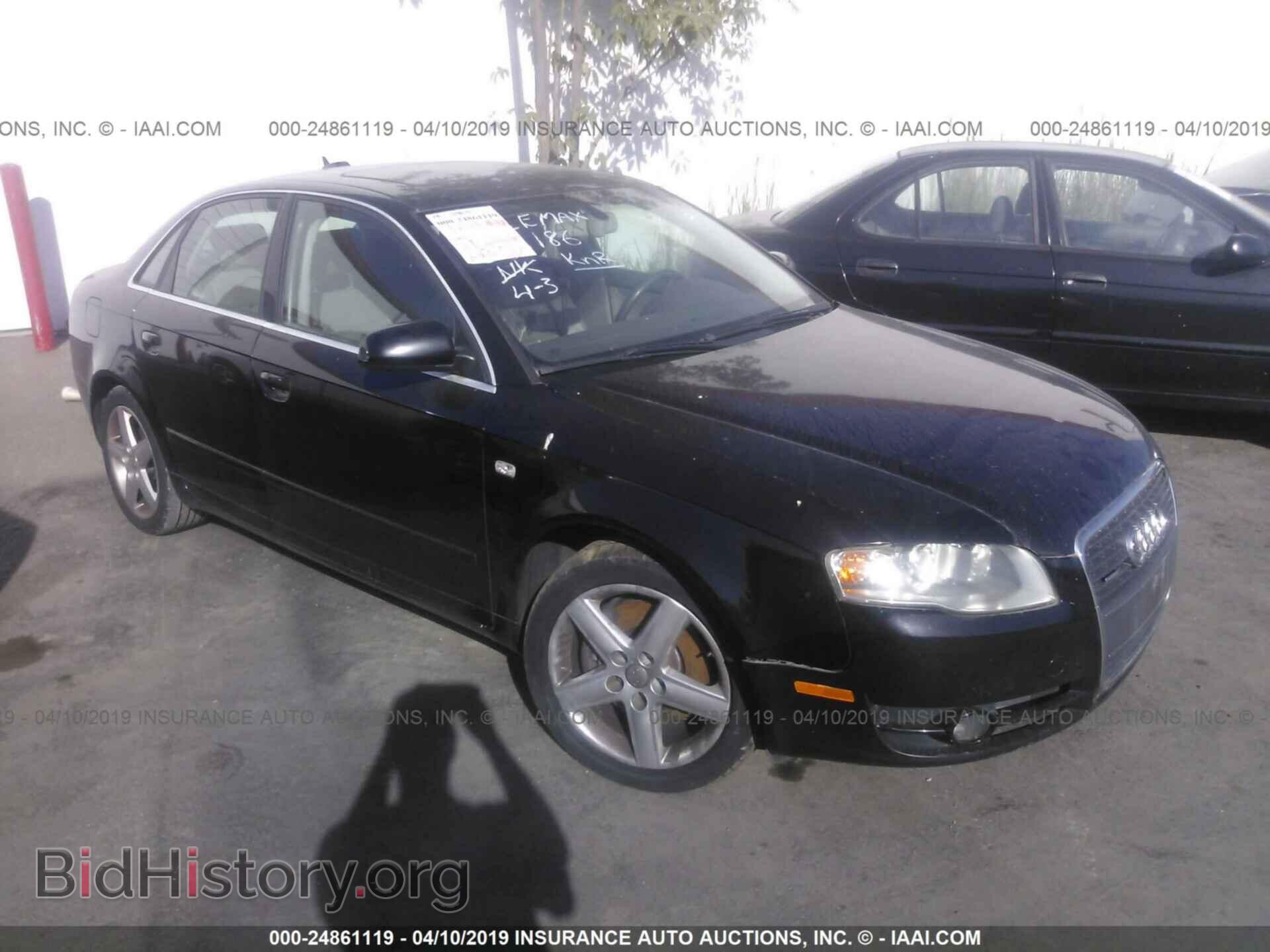 Photo WAUDF78E15A525186 - AUDI A4 2005