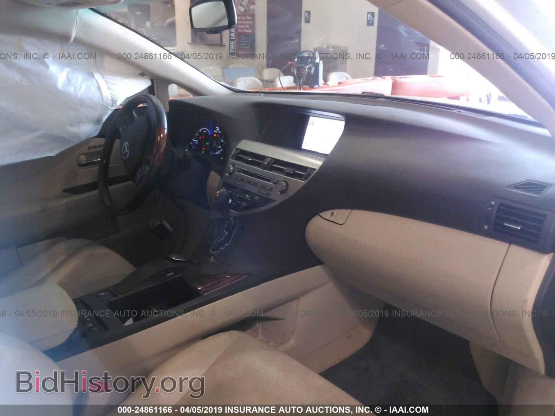 2012 LEXUS RX - VIN: JTJBC1BA7C2430125 - Фото 5