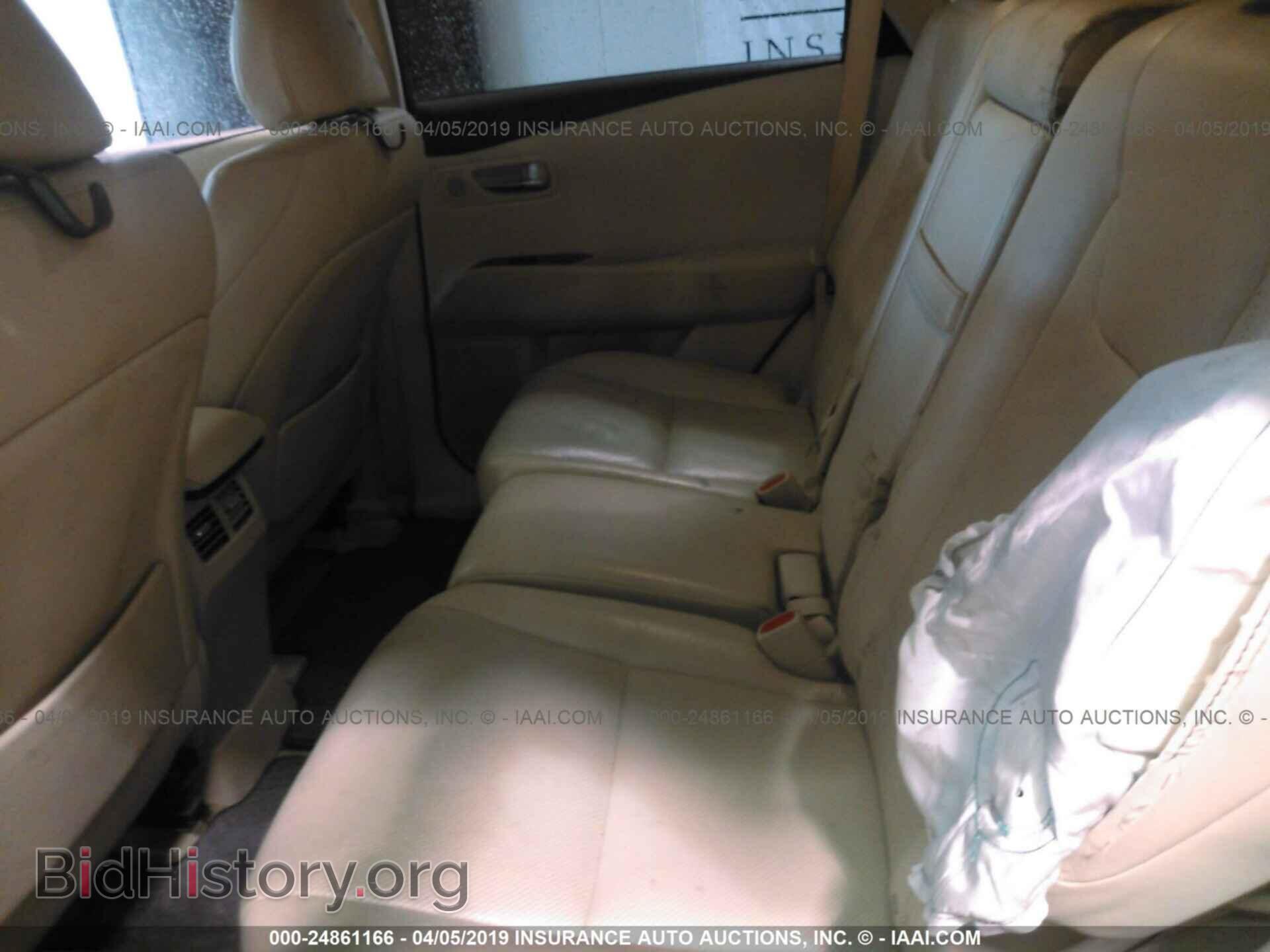 2012 LEXUS RX - VIN: JTJBC1BA7C2430125 - Фото 8
