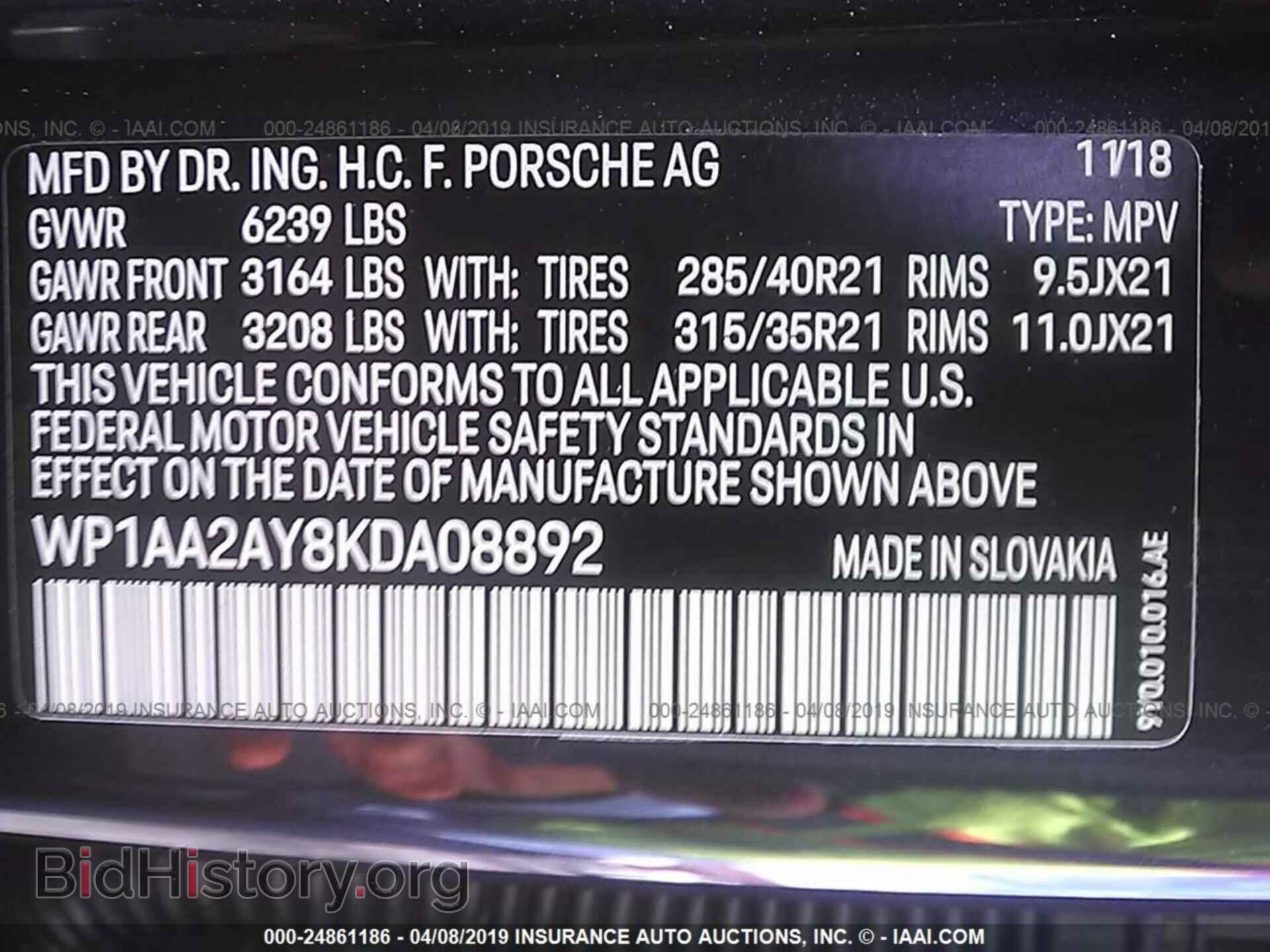 2019 PORSCHE CAYENNE - VIN: WP1AA2AY8KDA08892 - Фото 9